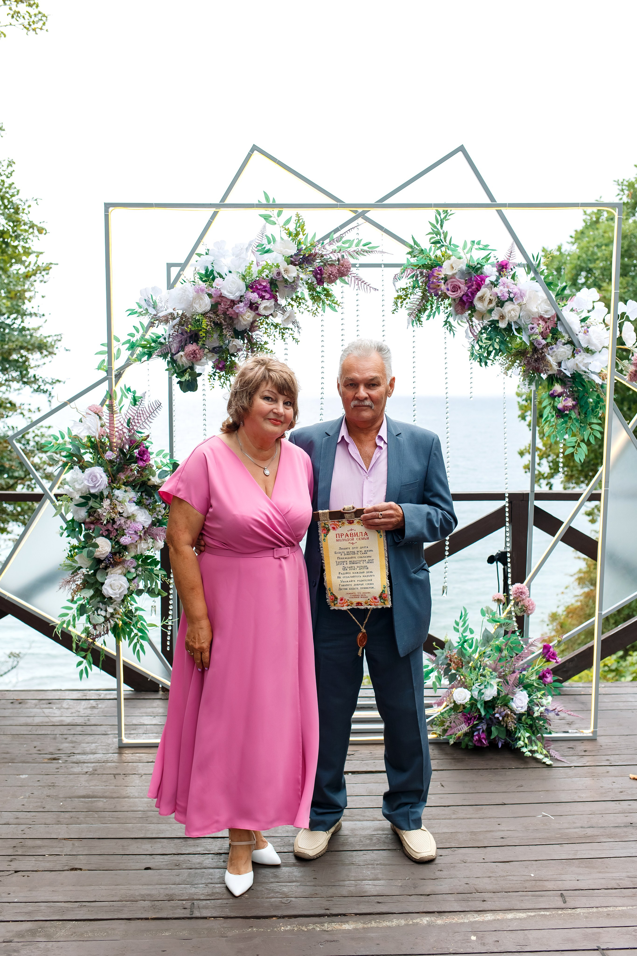 Ирина & Даниил. Фотограф Любовь Корниенко, Примоский край