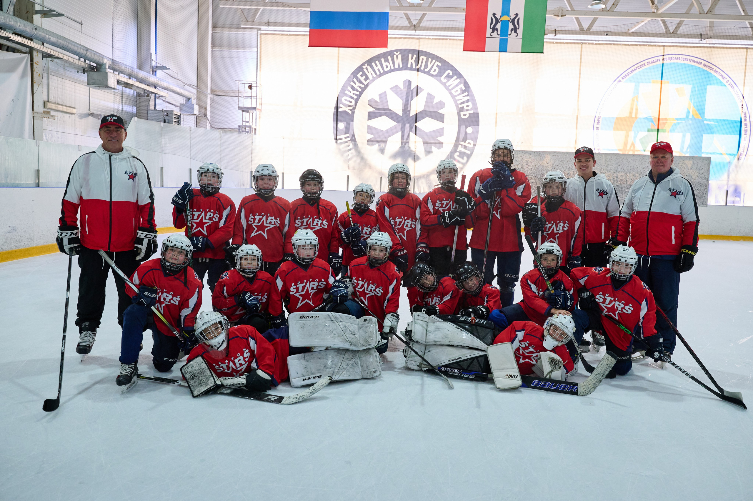 Boston Stars. Фотограф Универсал в Новосибирске