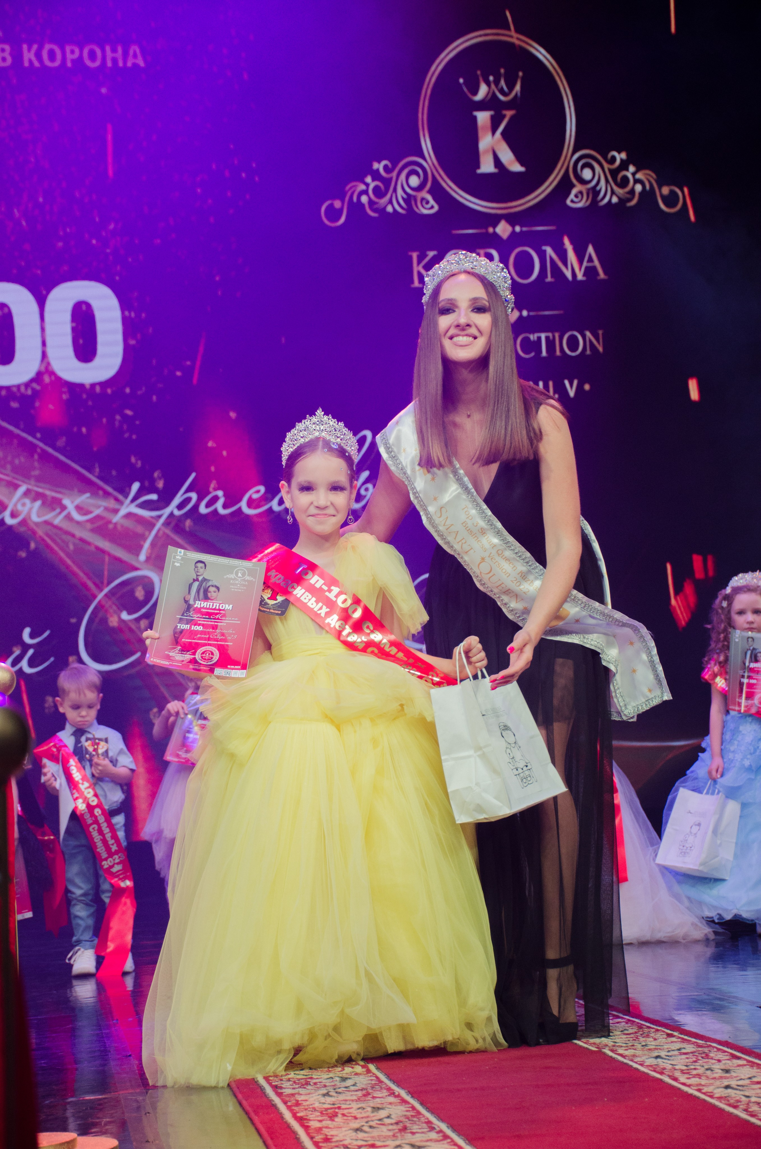 ТОП 100 самых красивых детей Сибири 2023. Фотограф Универсал в Новосибирске