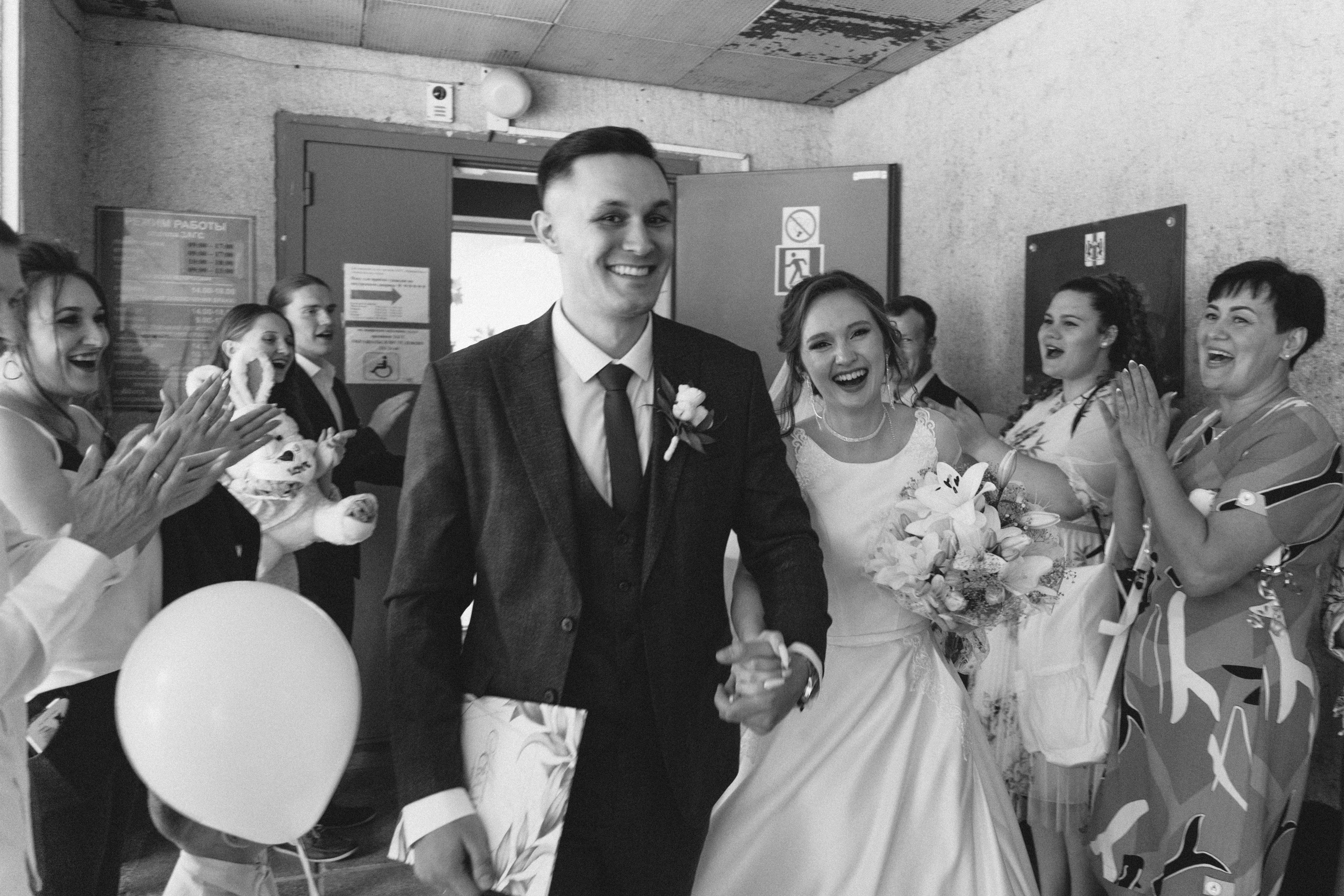 Алёна и Артур. Свадебный и портретный фотограф в Новосибирске Любовь Исакова