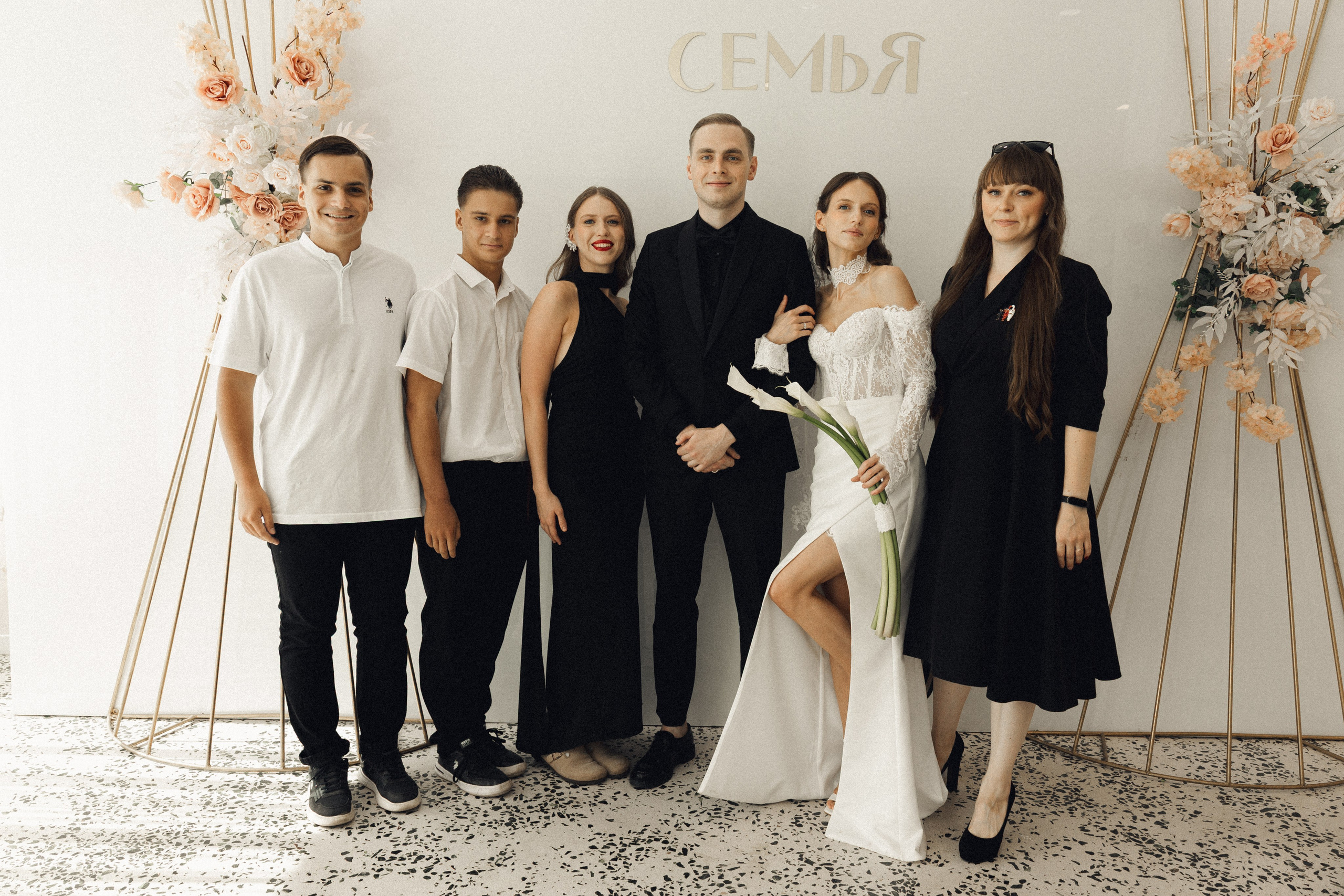 Настя и Леша. Фотограф Полина Безрядина