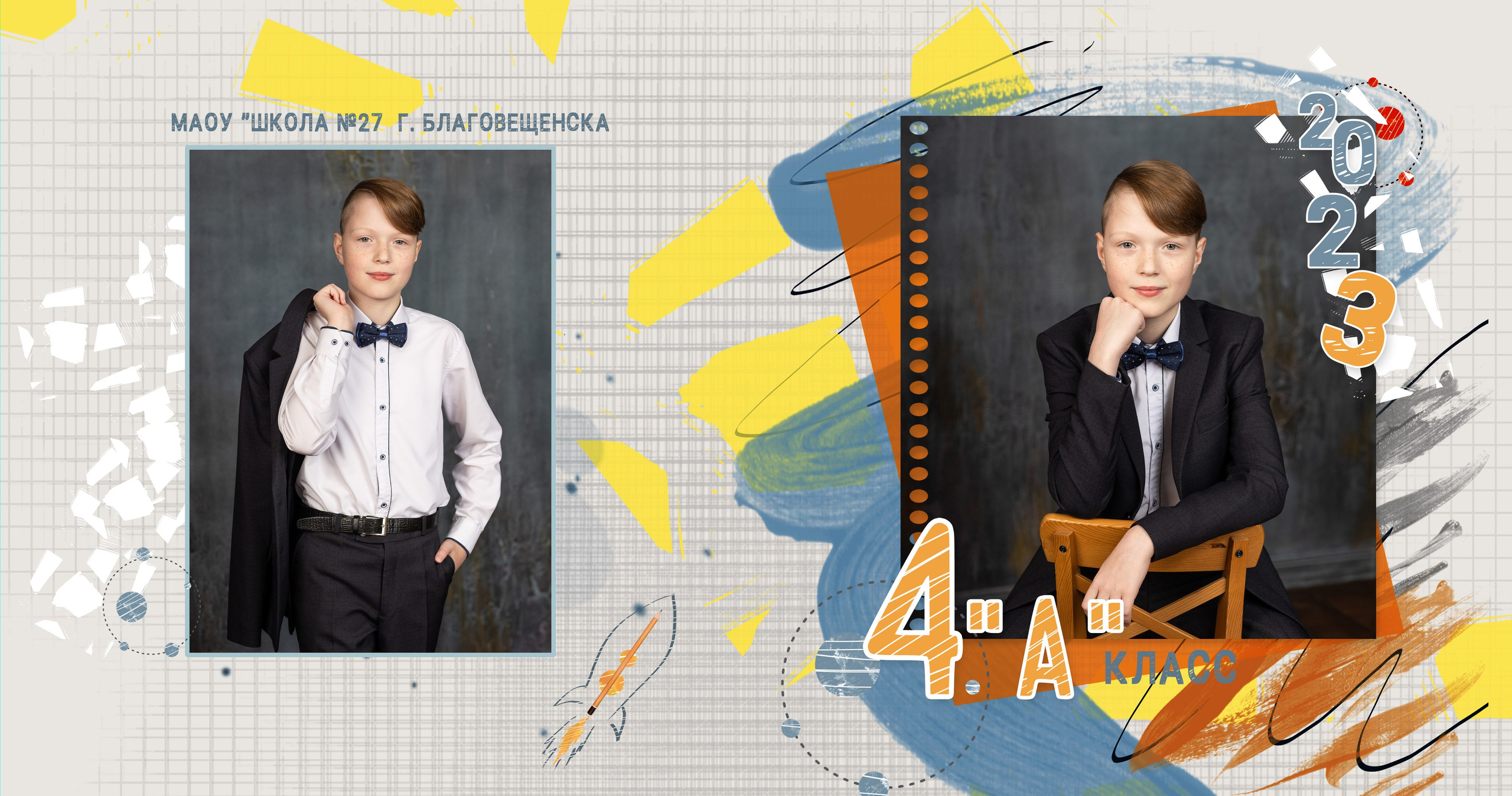 ^ пример Альбом МИНИ. Семейный, детский, школьный фотограф в Благовещенске Яна Белоусова