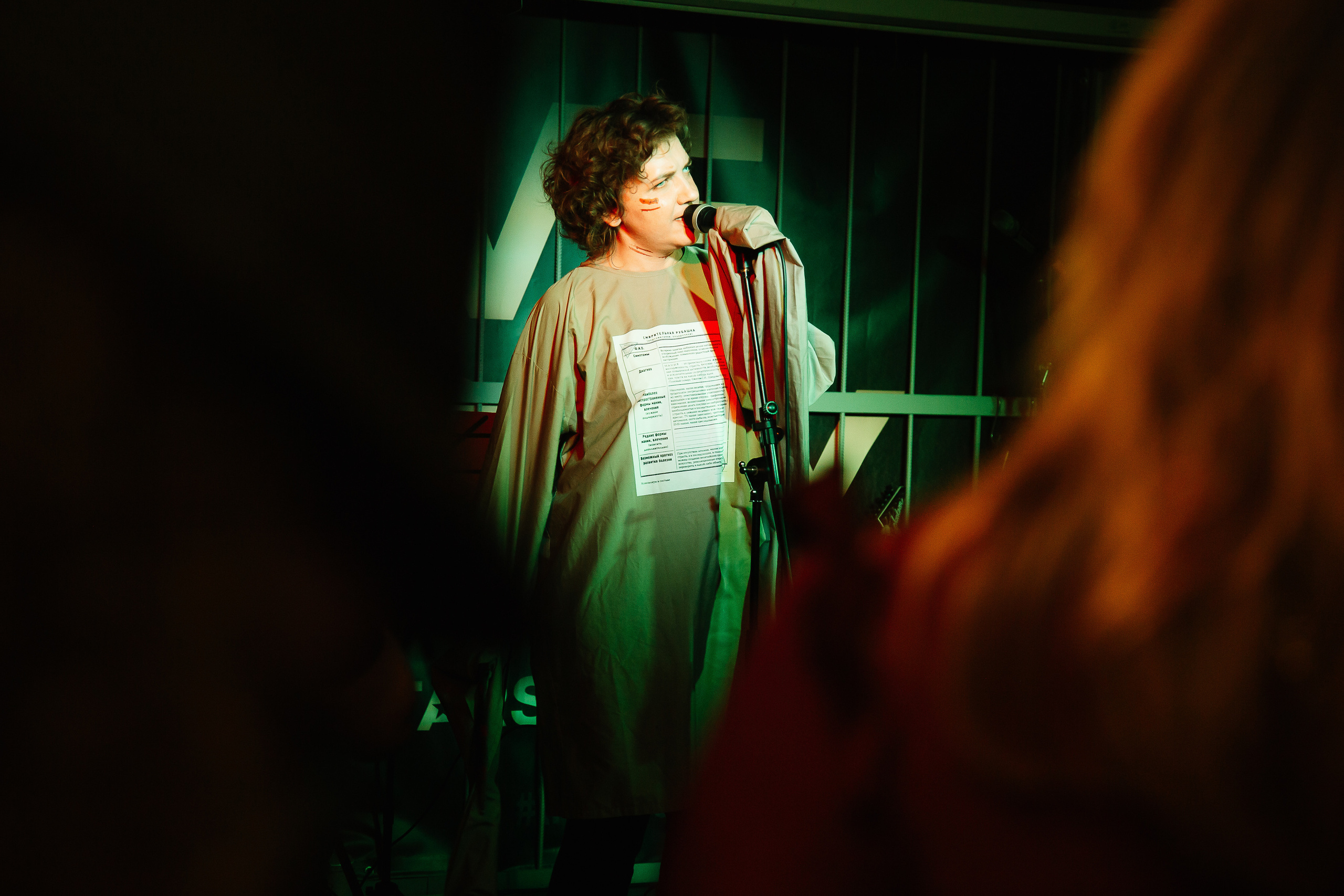 Хэллоуин. Свадебный Семейный Репортажный фотограф в Москве