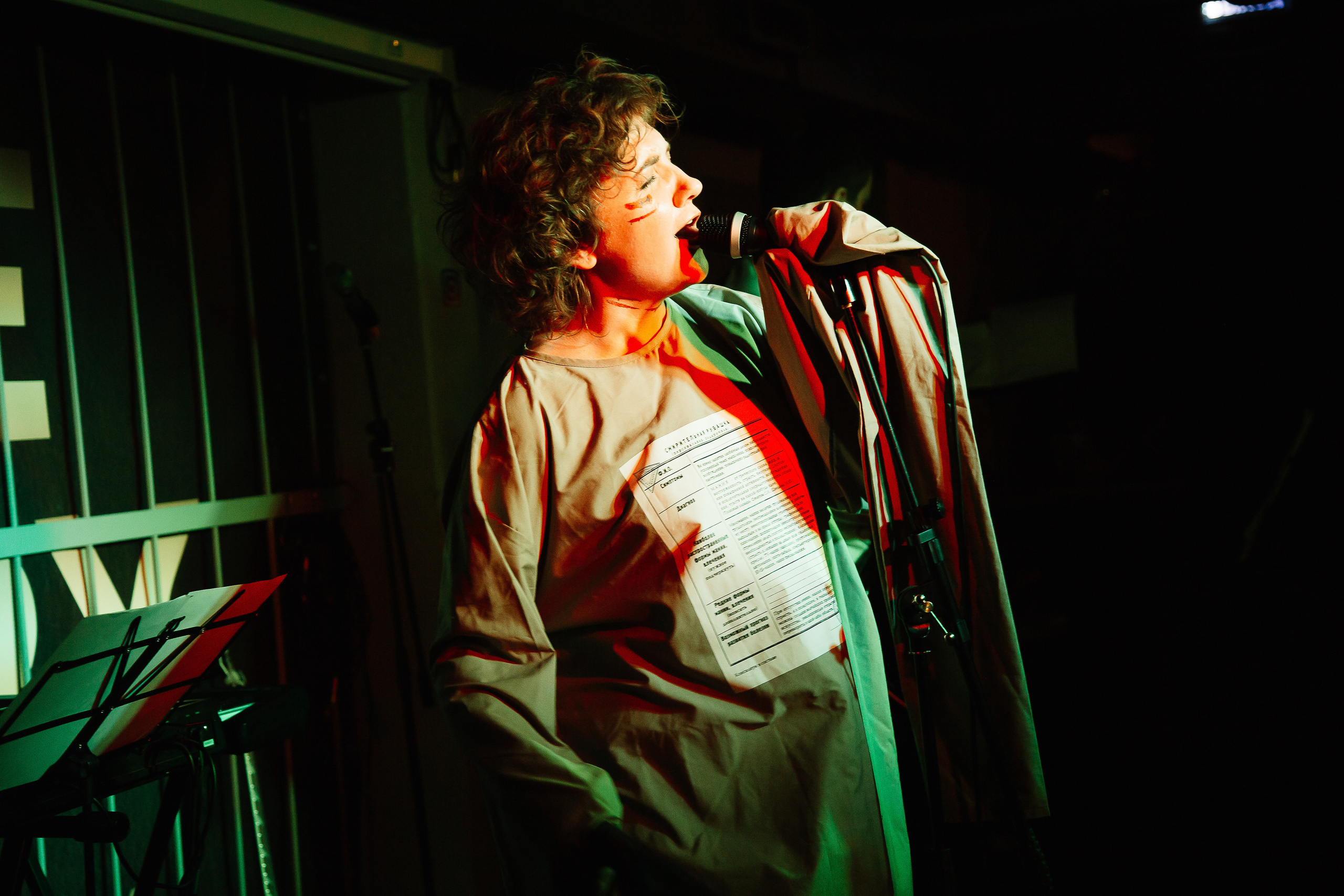 Хэллоуин. Свадебный Семейный Репортажный фотограф в Москве