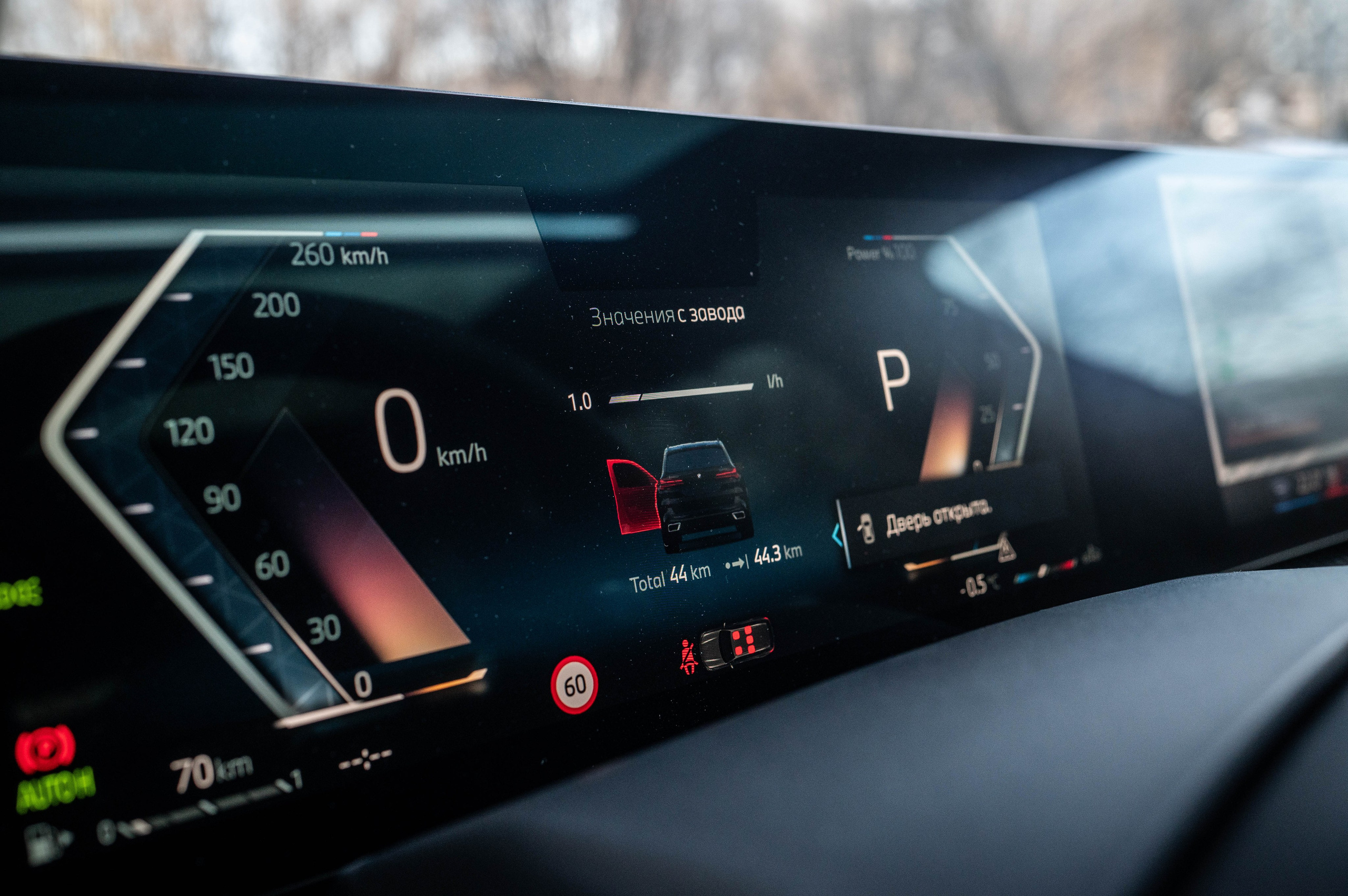 BMW X5 G05 30d LCi. Автомобильный фотограф в Москве — Сидоров Дмитрий