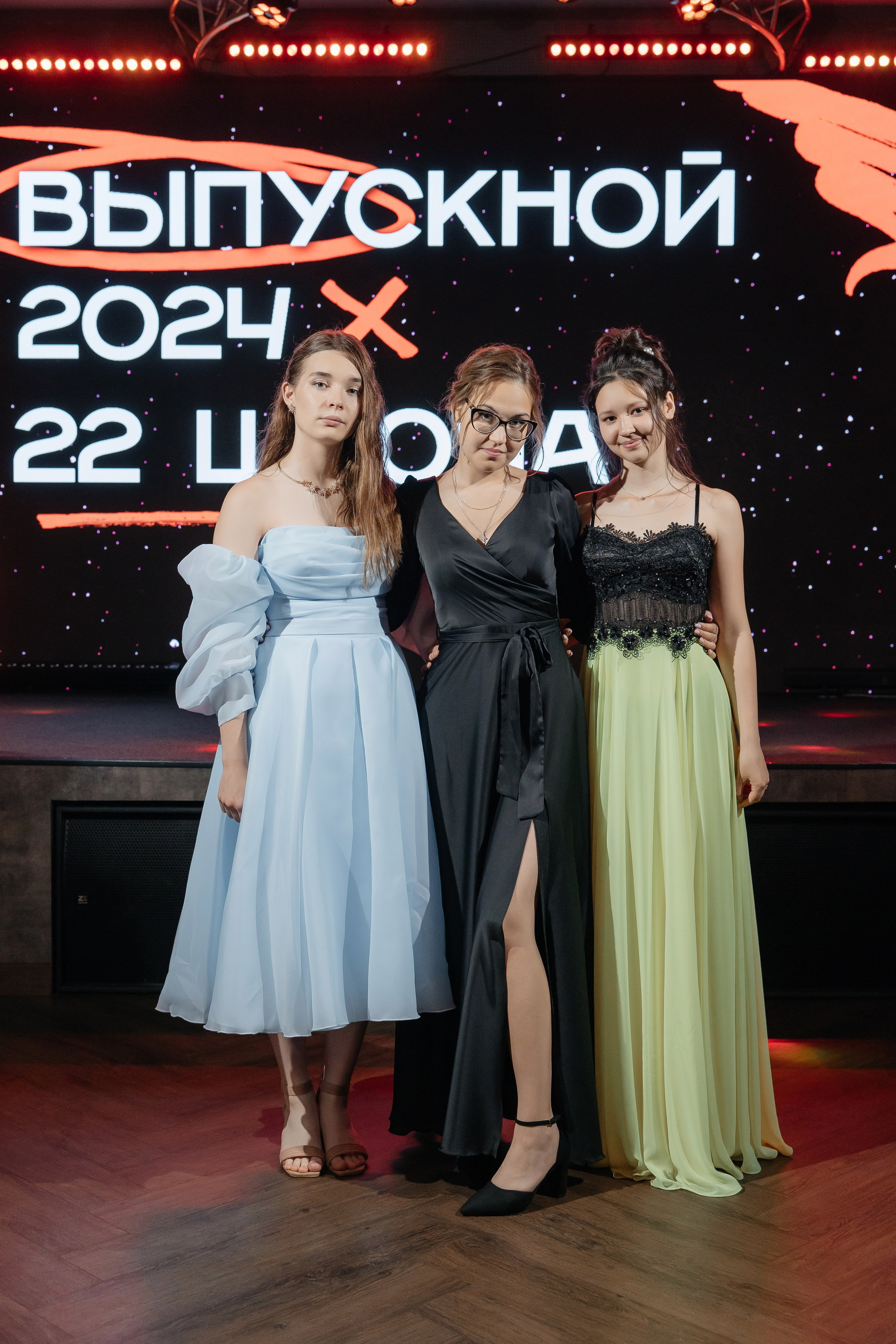 2024 Выпускной школа 22. Свадебный и Репортажный фотограф Нижний Новгород Москва Ежов Иван