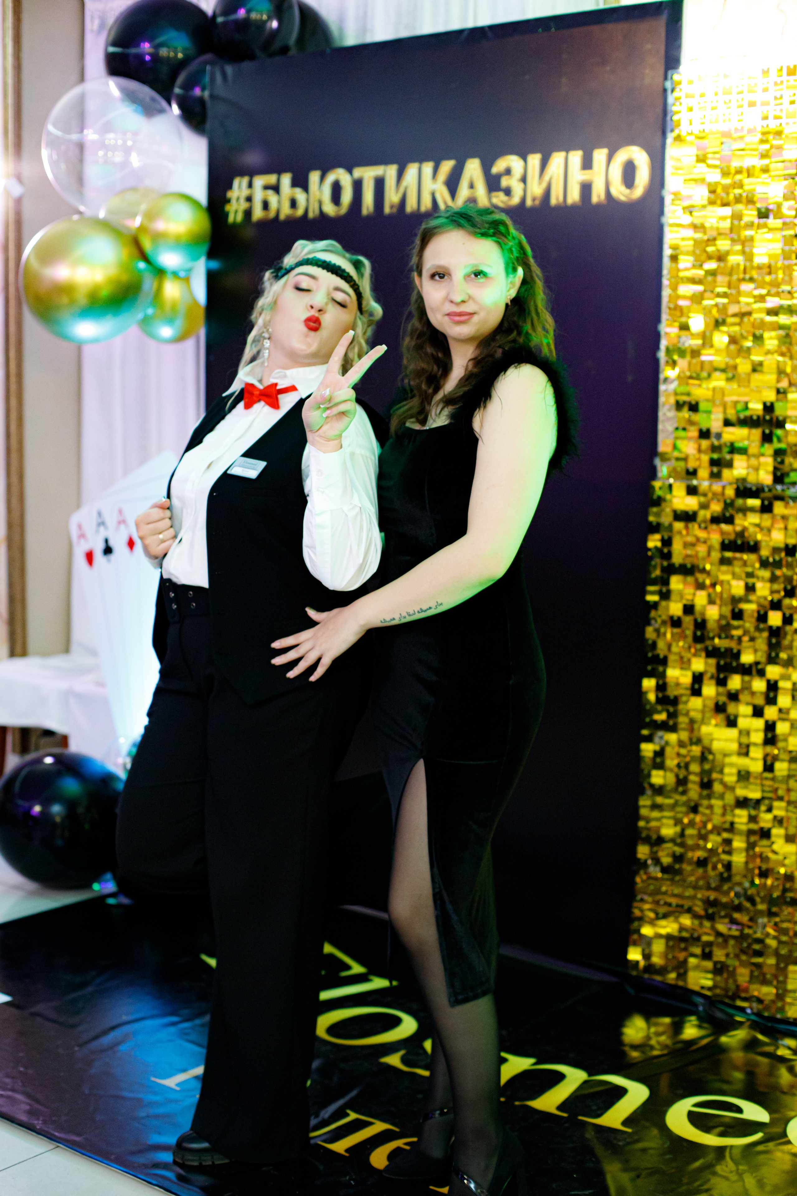 ELOSMED. Photokarish