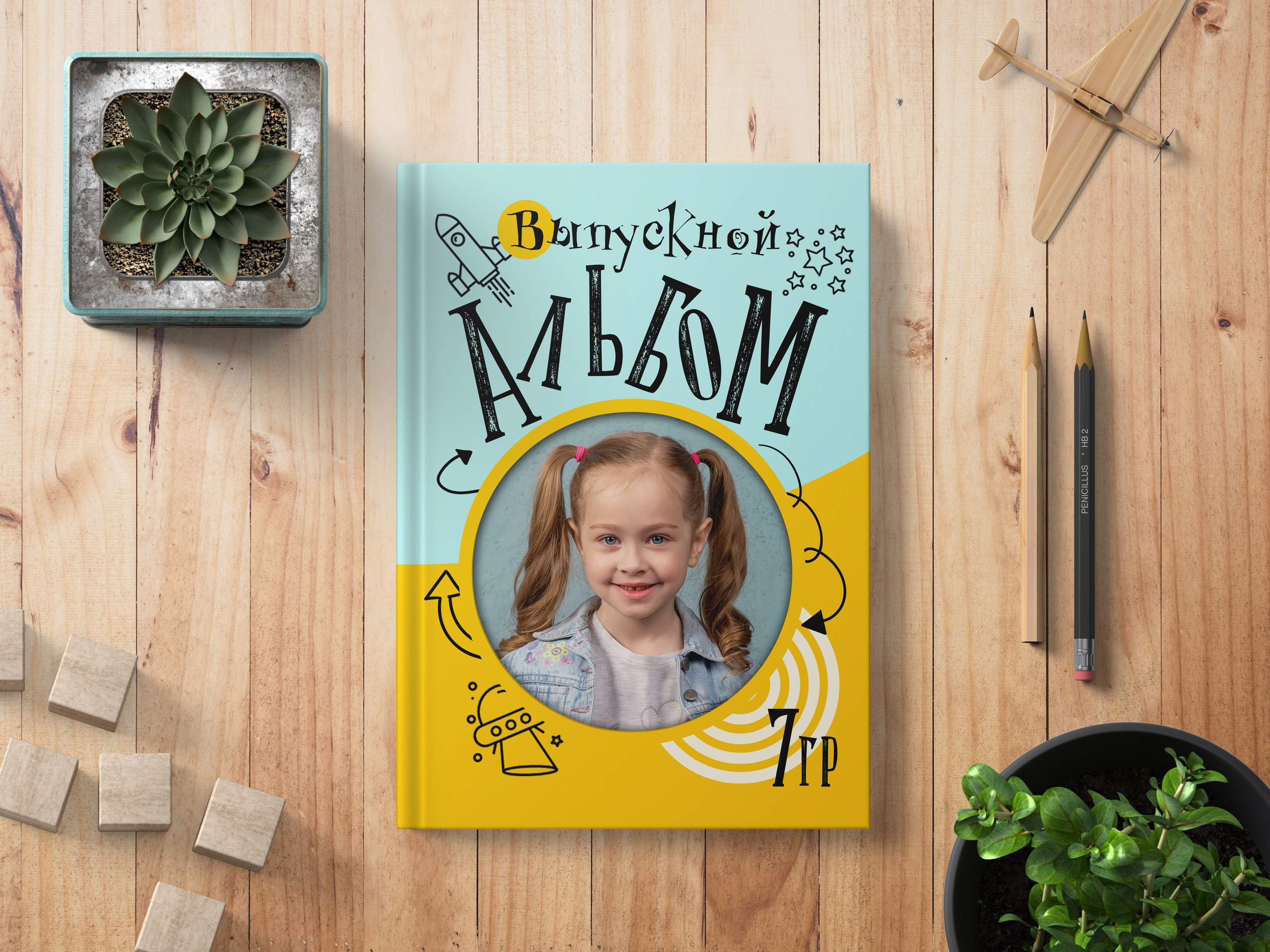 Альбомы. Жанна Бакунович, ваш профессиональный фотограф в Минске