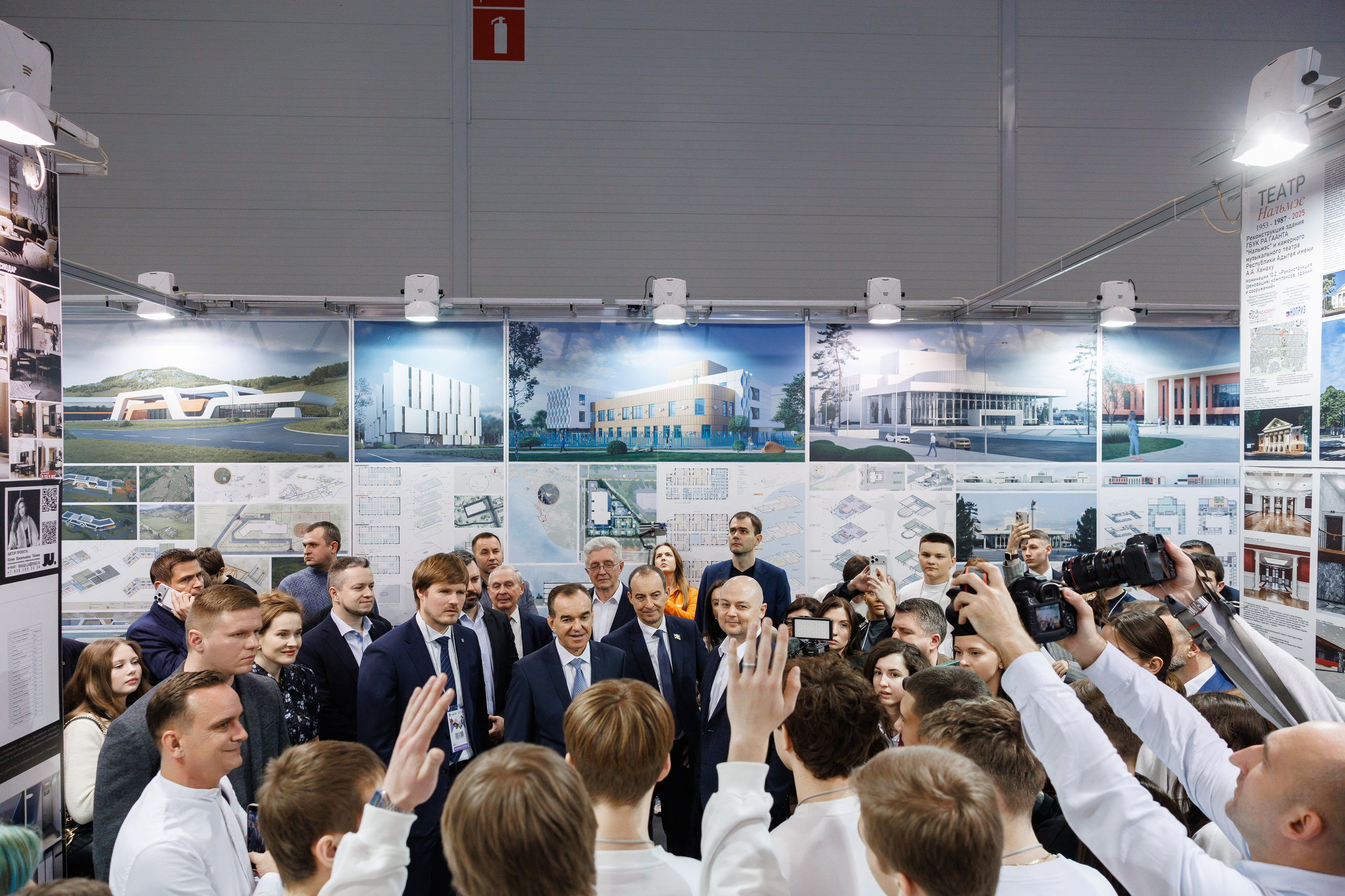 Экспоград Юг | Юг Билд. Фотограф Ставрополь Петр Голубенко