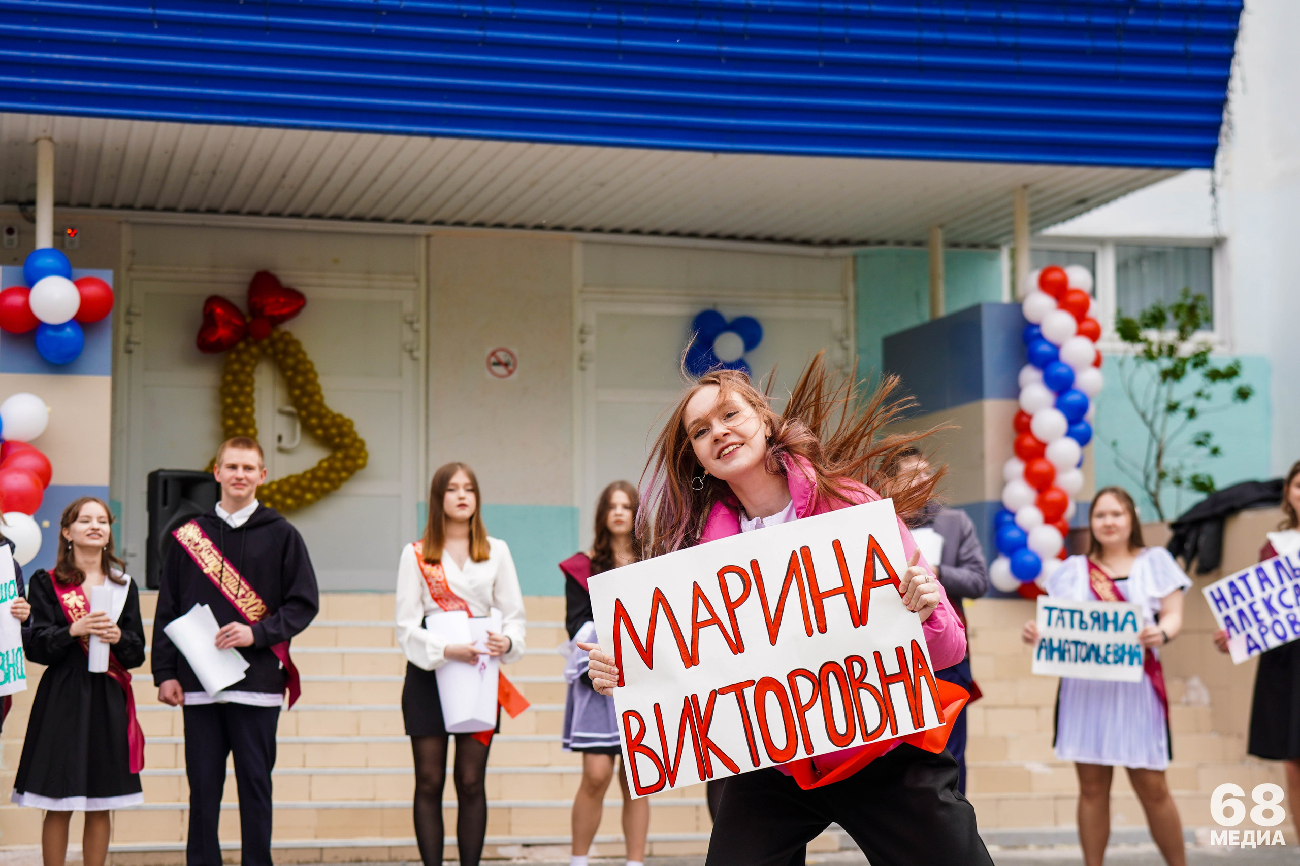 Последний звонок | 9-е классы. EGOROV PRODUCTION