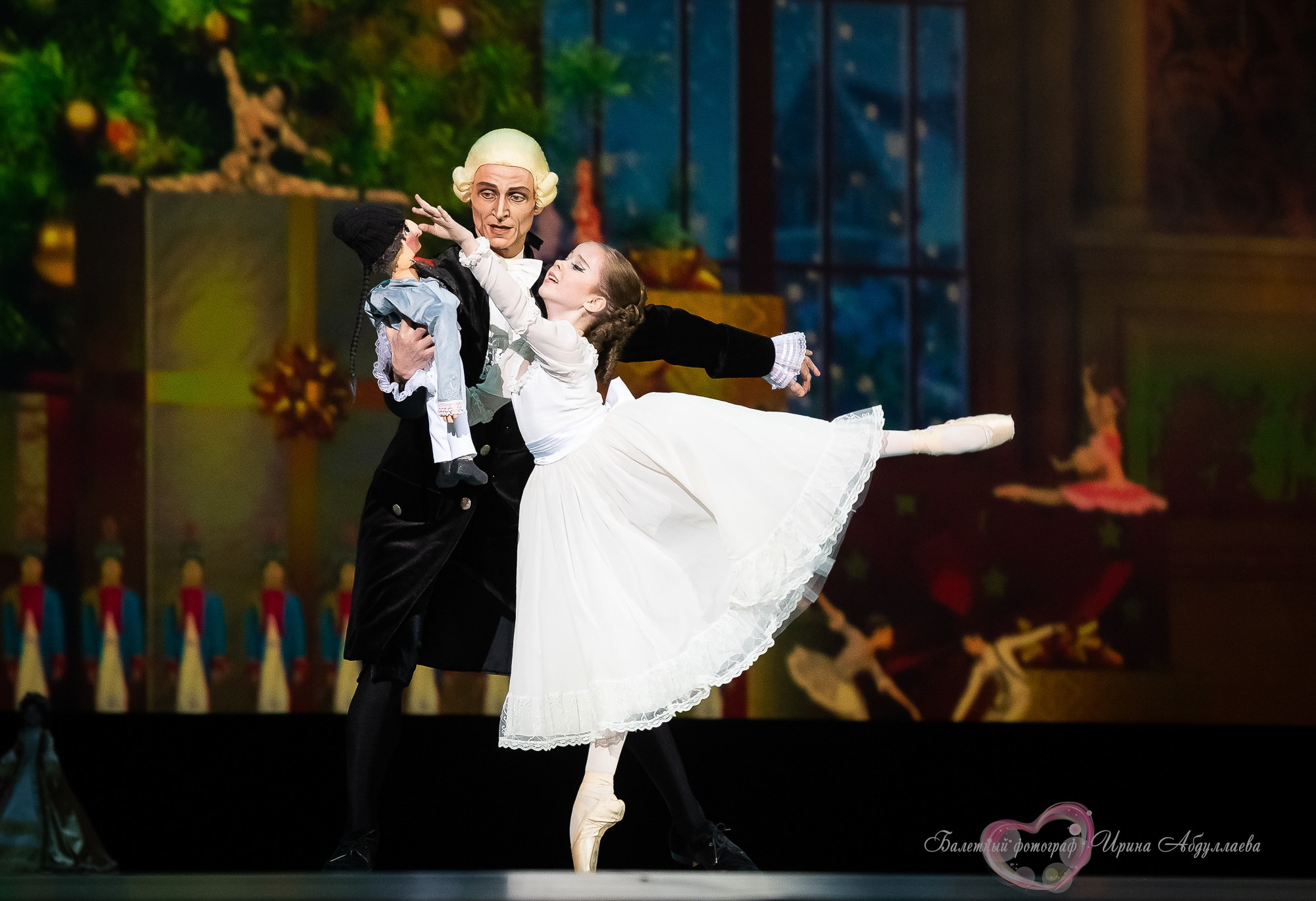 «Щелкунчик» — Академия русского балета имени А. Я. Вагановой