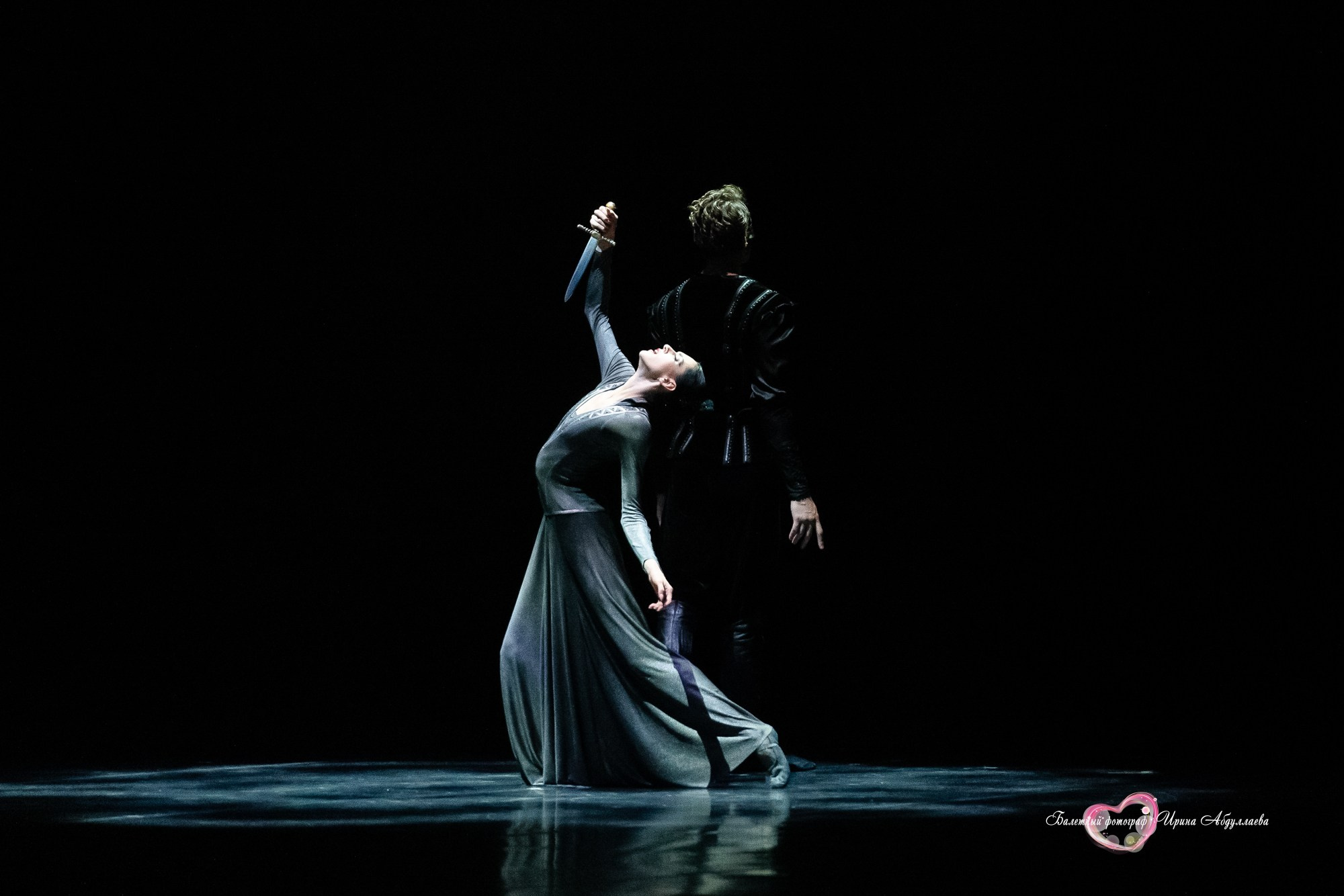 Театр Бориса Эйфмона Гала концерт 2025