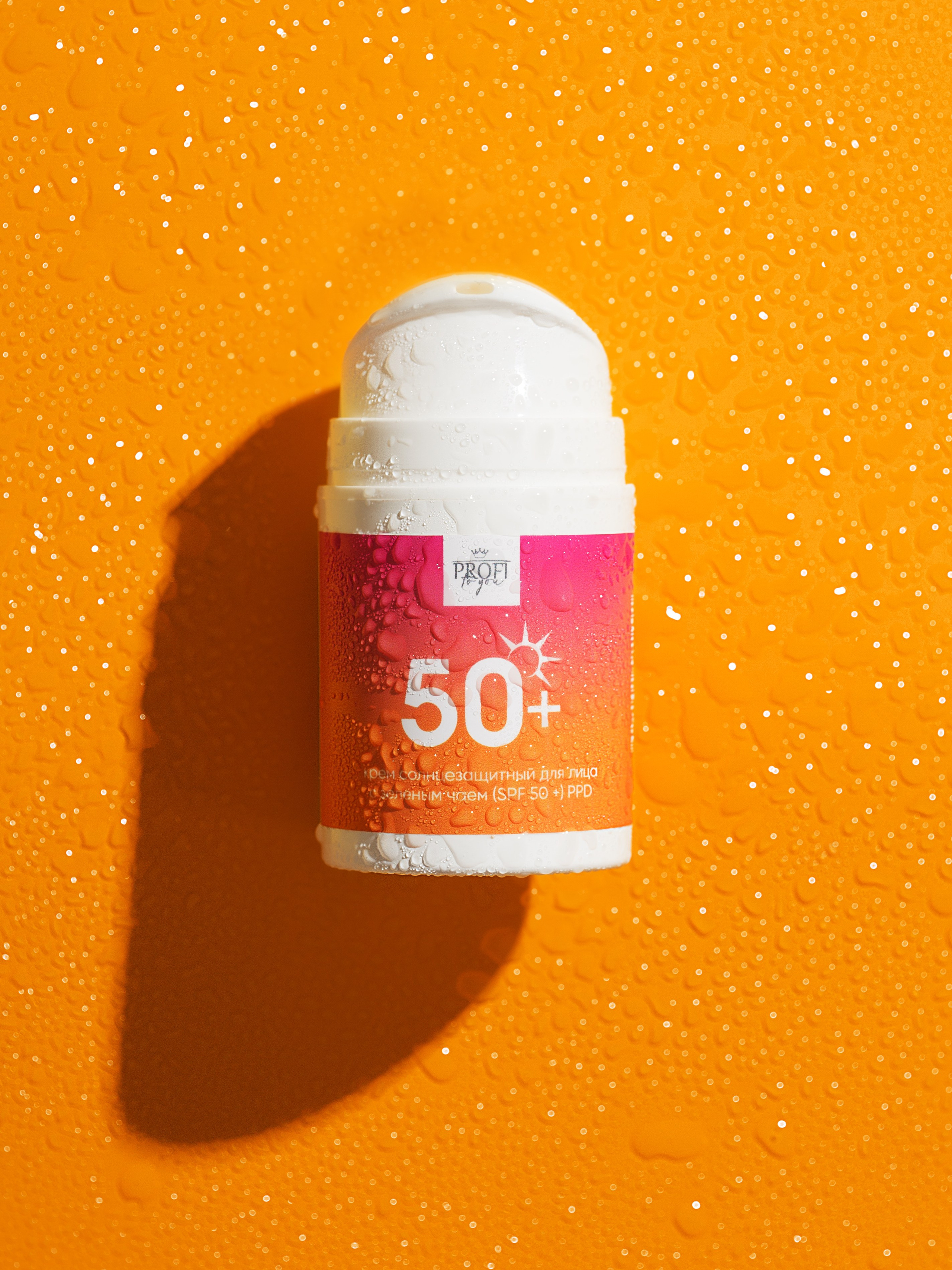 фотосъемка , предметный фотограф, косметика барнаул ,алтайский край, производство косметики для мп, маркетплейсы, фото для маркетплейсов, фотограф,, контрактное производство,