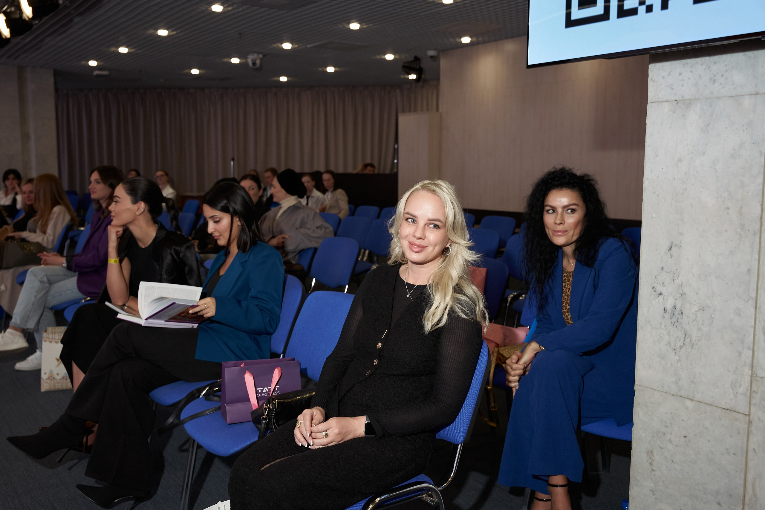 СЛУШАТЕЛИ. PRO-AGELESS