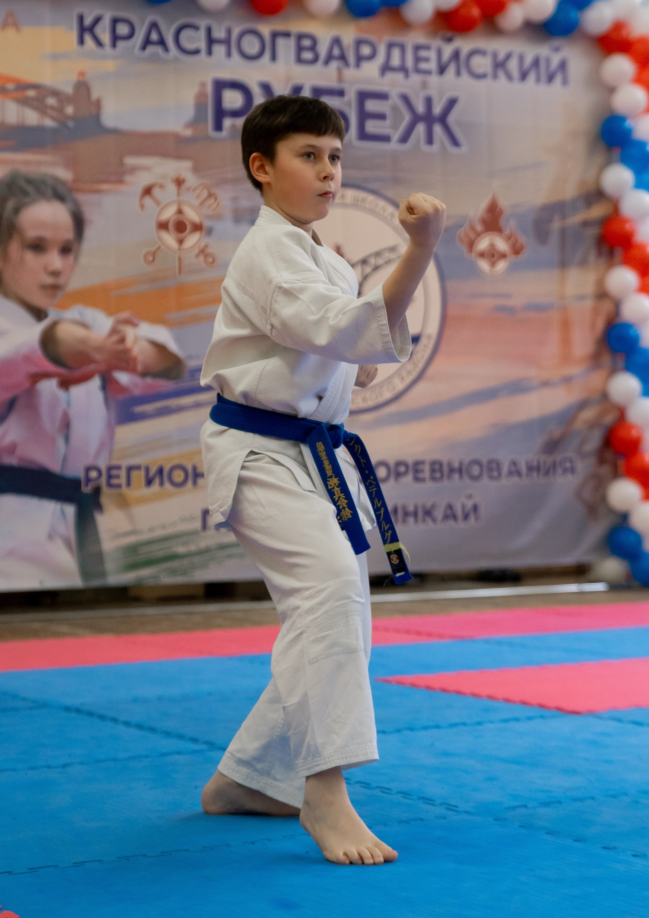 Соревнования по каратэ Красногвардейский рубеж Санкт-Петербург. Репортажный, street и urban фотограф в Санкт-Петербурге Мальцев Евгений