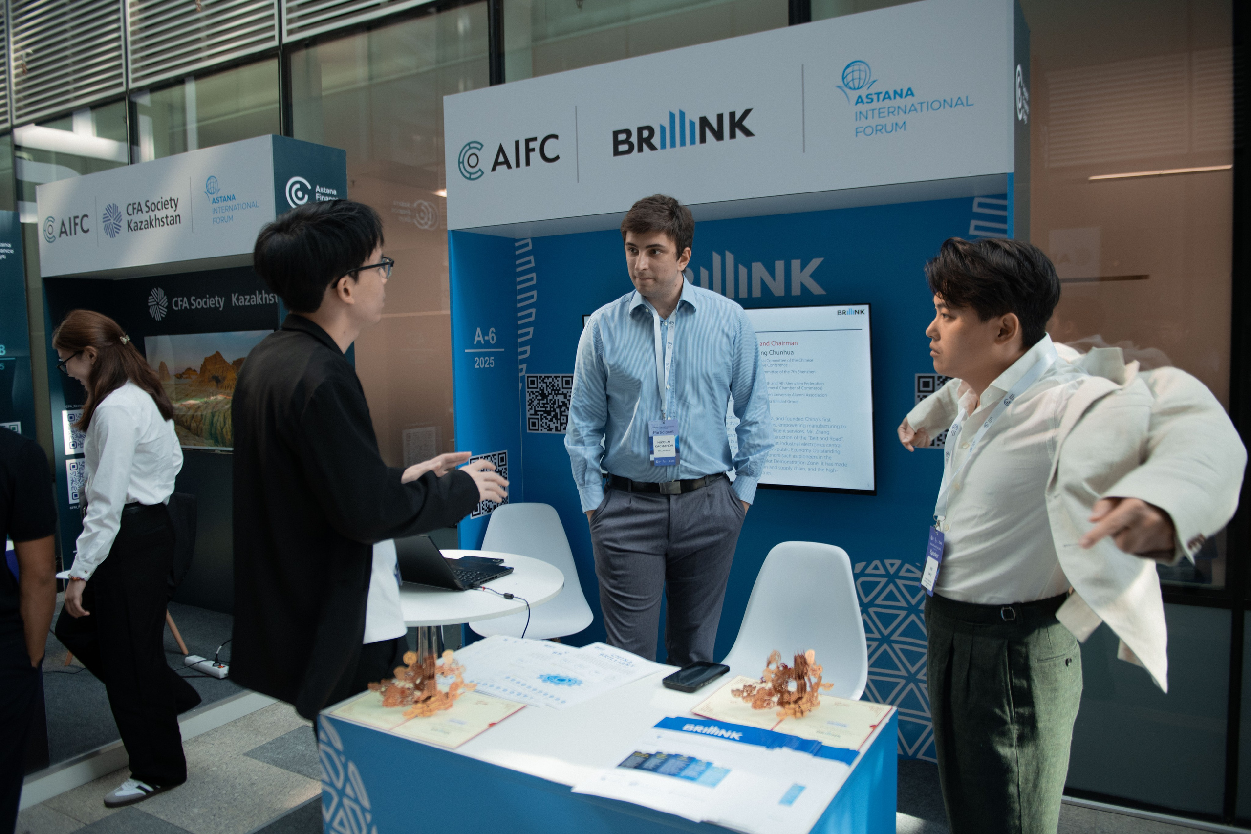 AFD 2025. OSPAN ALI photographer