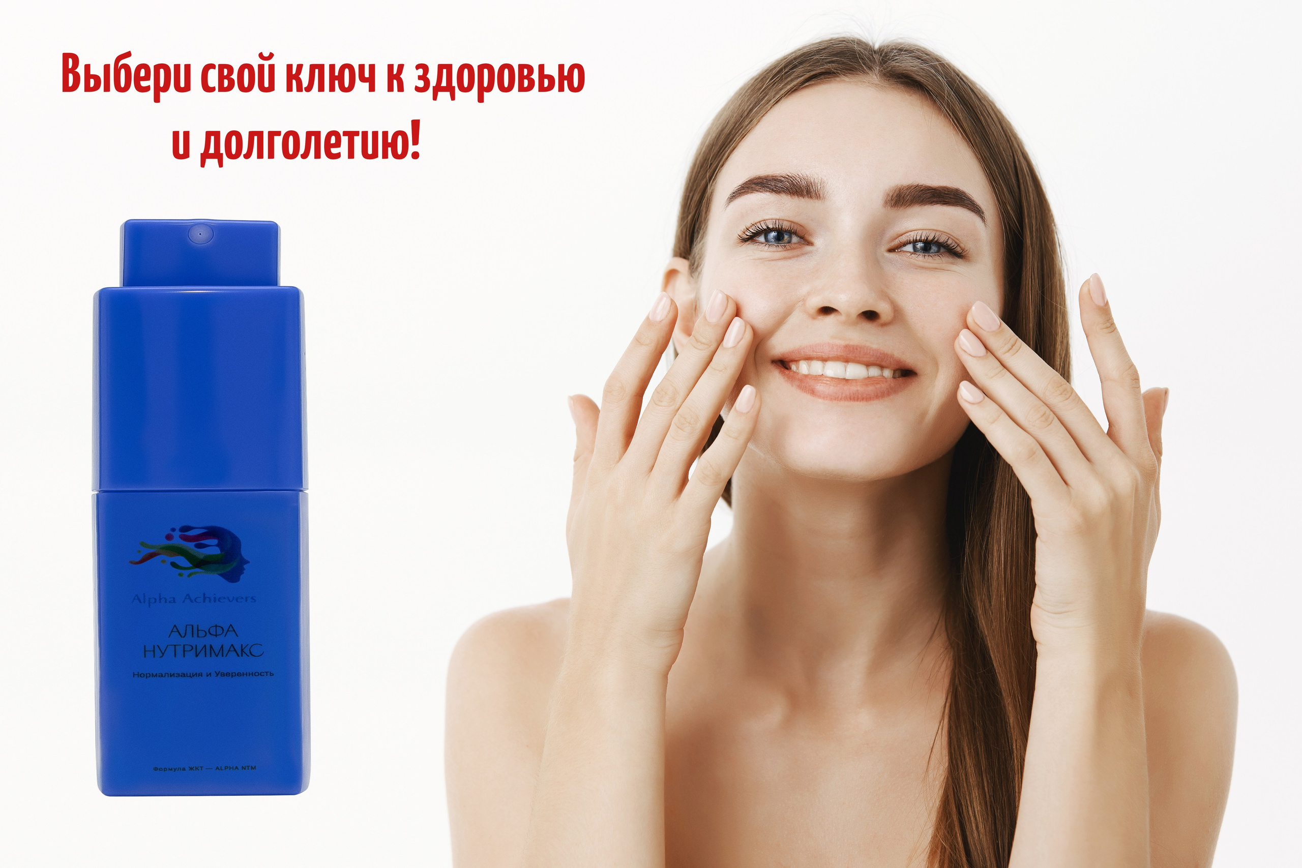 Фотограф для маркетплейсов в Москве. Геннадий Степанов —фотограф в Москве