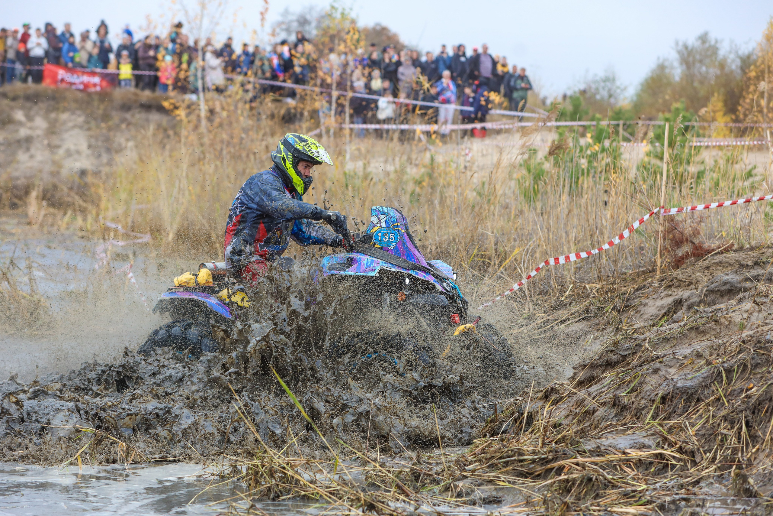 Гонки на квадроциклах Грязевое кольцо. Спортивный фотограф в Самаре