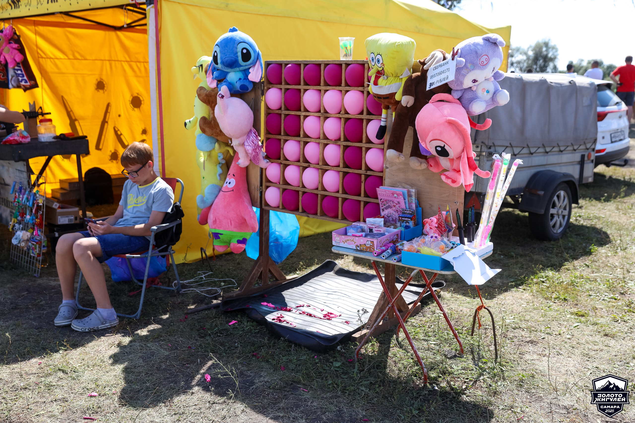 Кубок России по гонкам с водными препятствиями на квадроциклах «Золото Жигулей 2025». Спортивный фотограф в Самаре