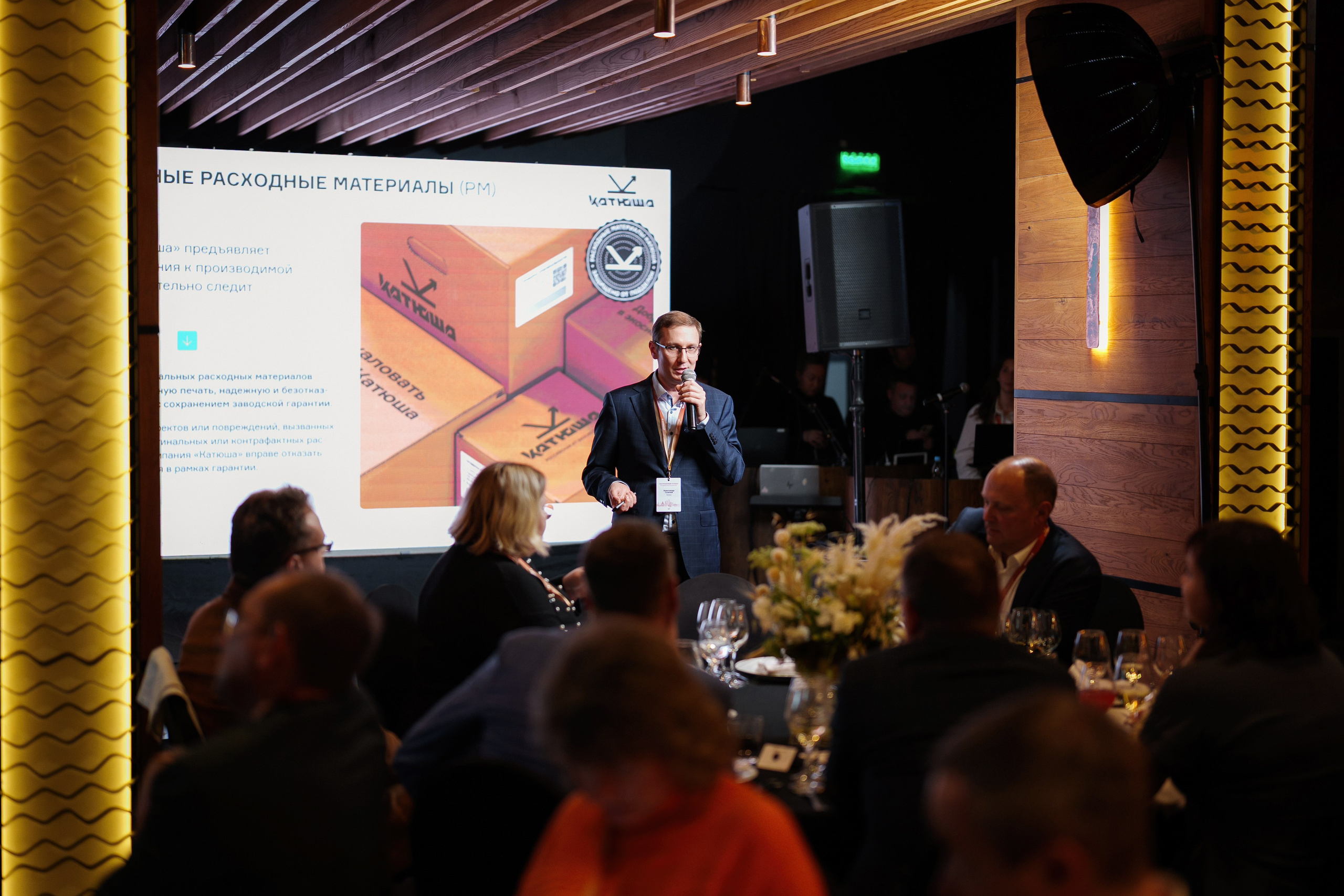 Репортажная съемка. Профессиональный фотограф в Москве — Руслан Альтимиров