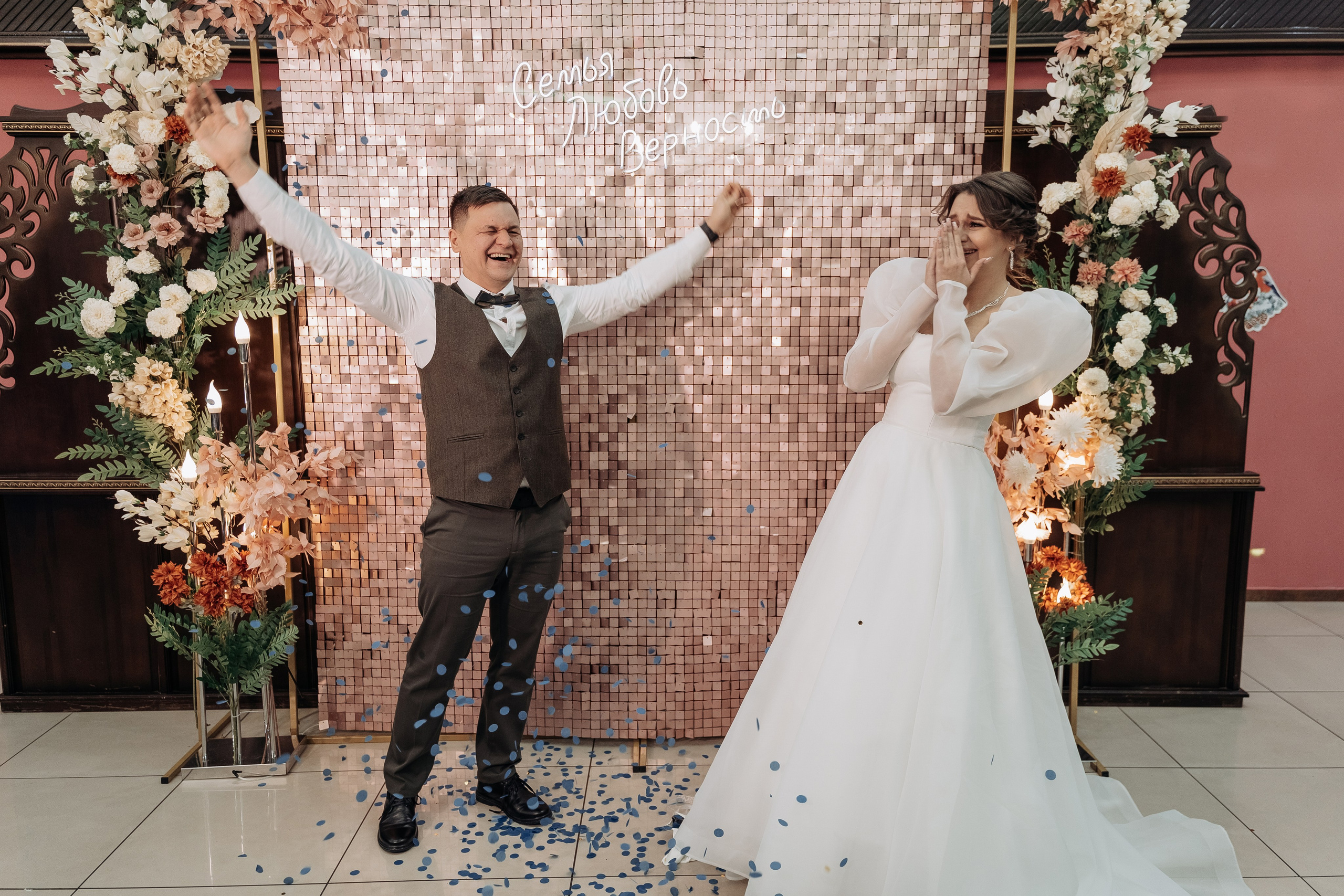 Руслан и Александра. Свадебный семейный фотограф Ксения Божко Уфа Раевка никах в Нарыстау