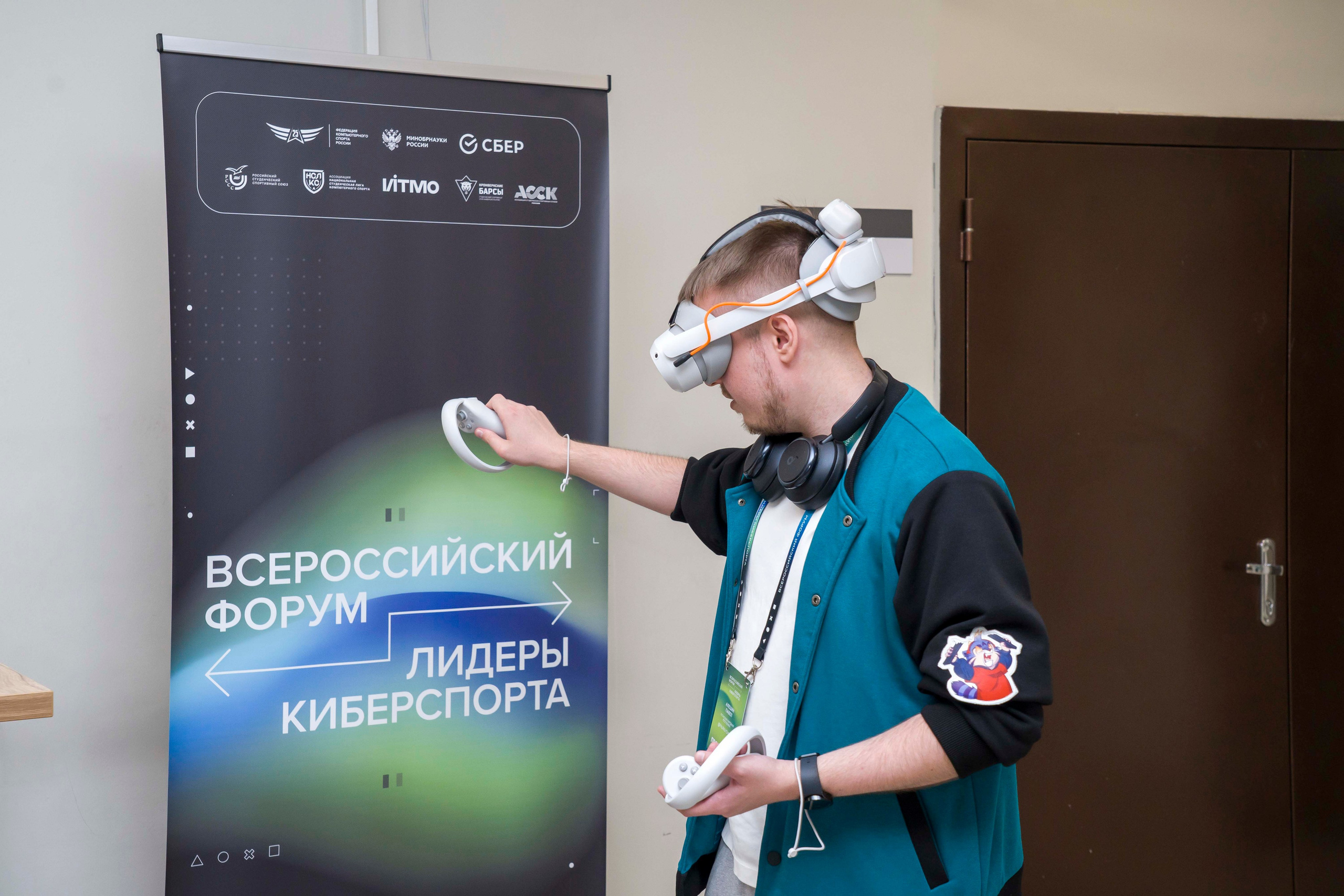 Лидеры киберспорта. репортажная фотосъемка мероприятия. Фотограф в Санкт-Петербурге. Репортажная и все съёмки для бизнеса