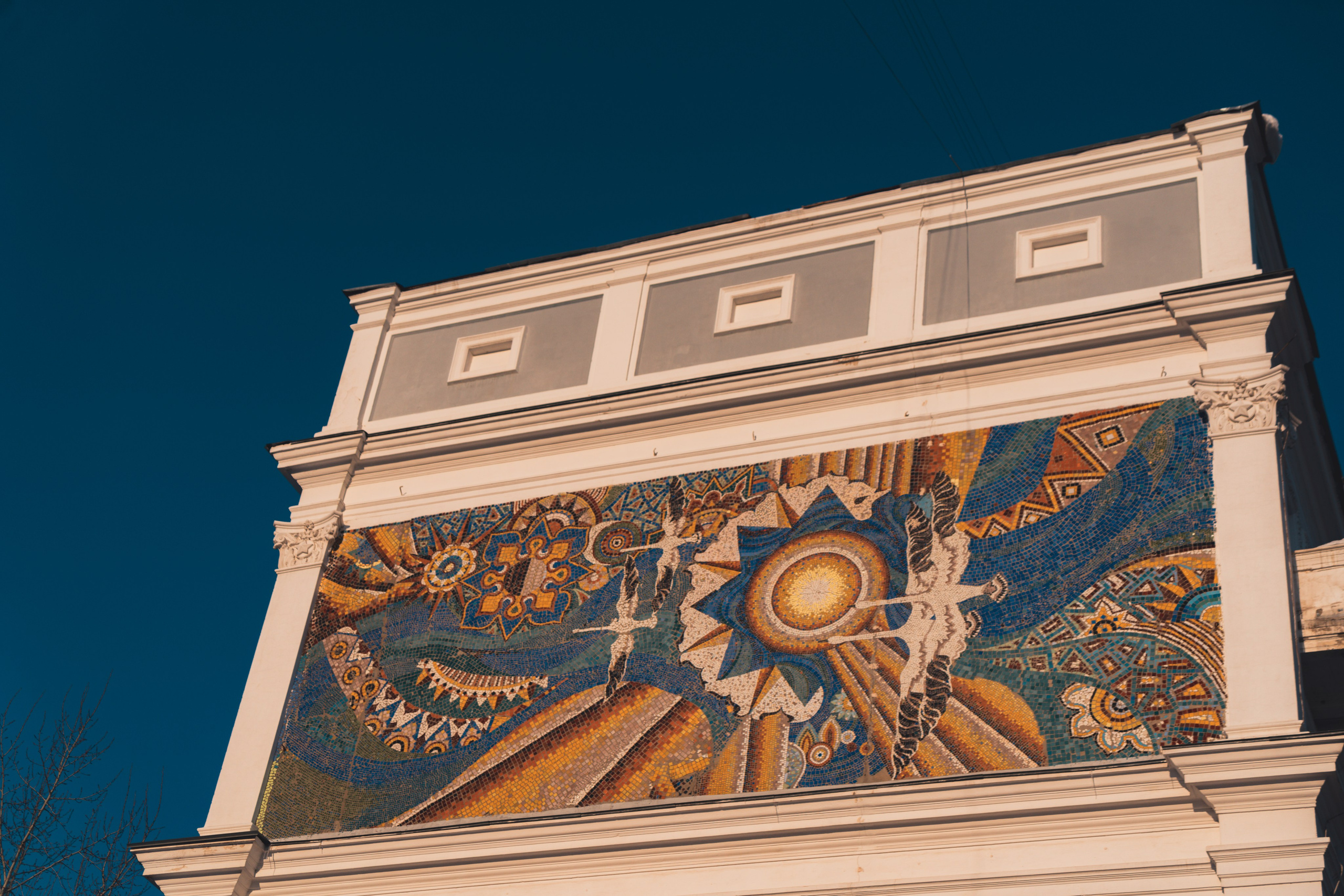 Барнаул, Февраль 2024