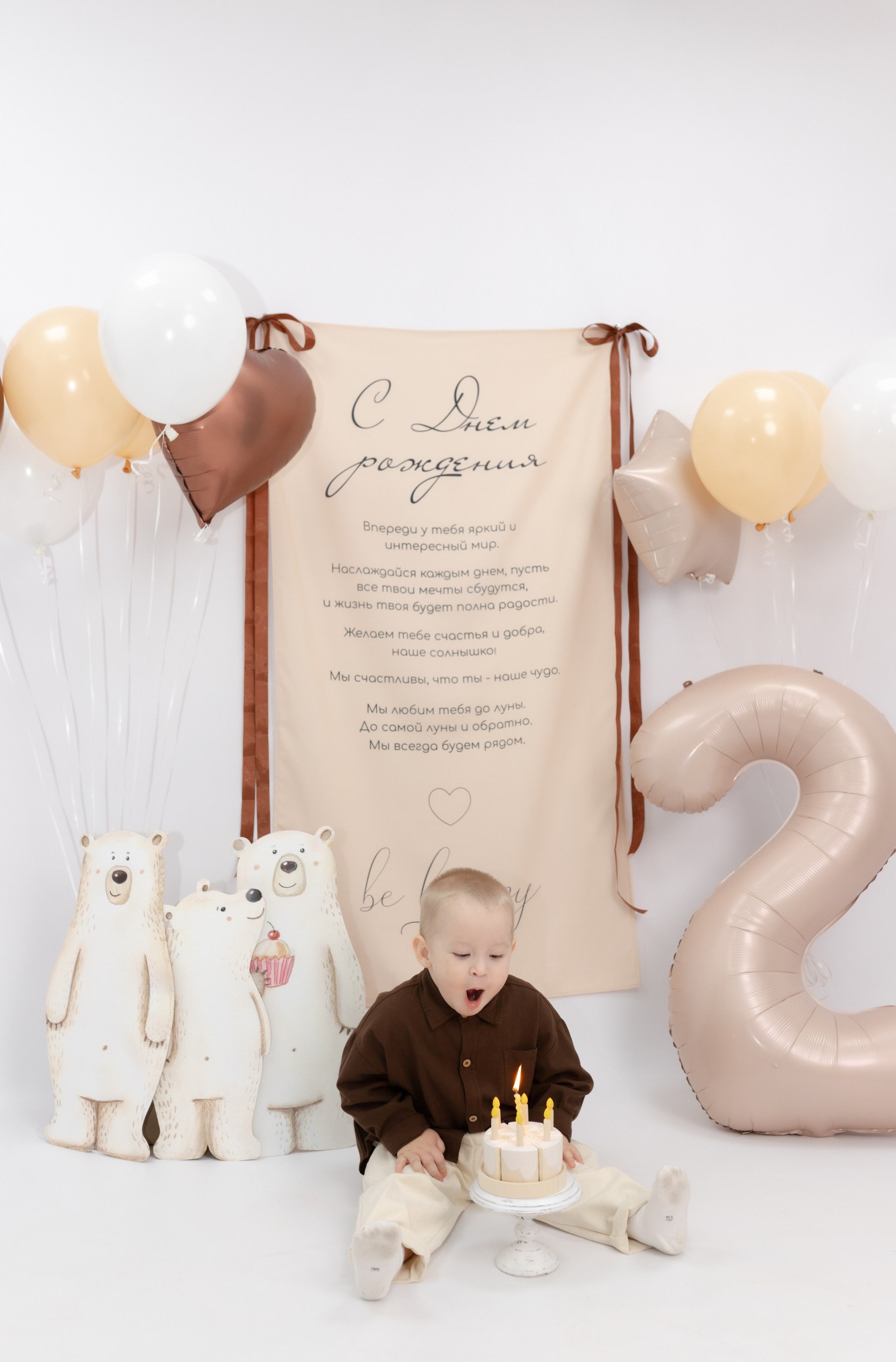 Праздник детства. Фотограф Татьяна Семенова