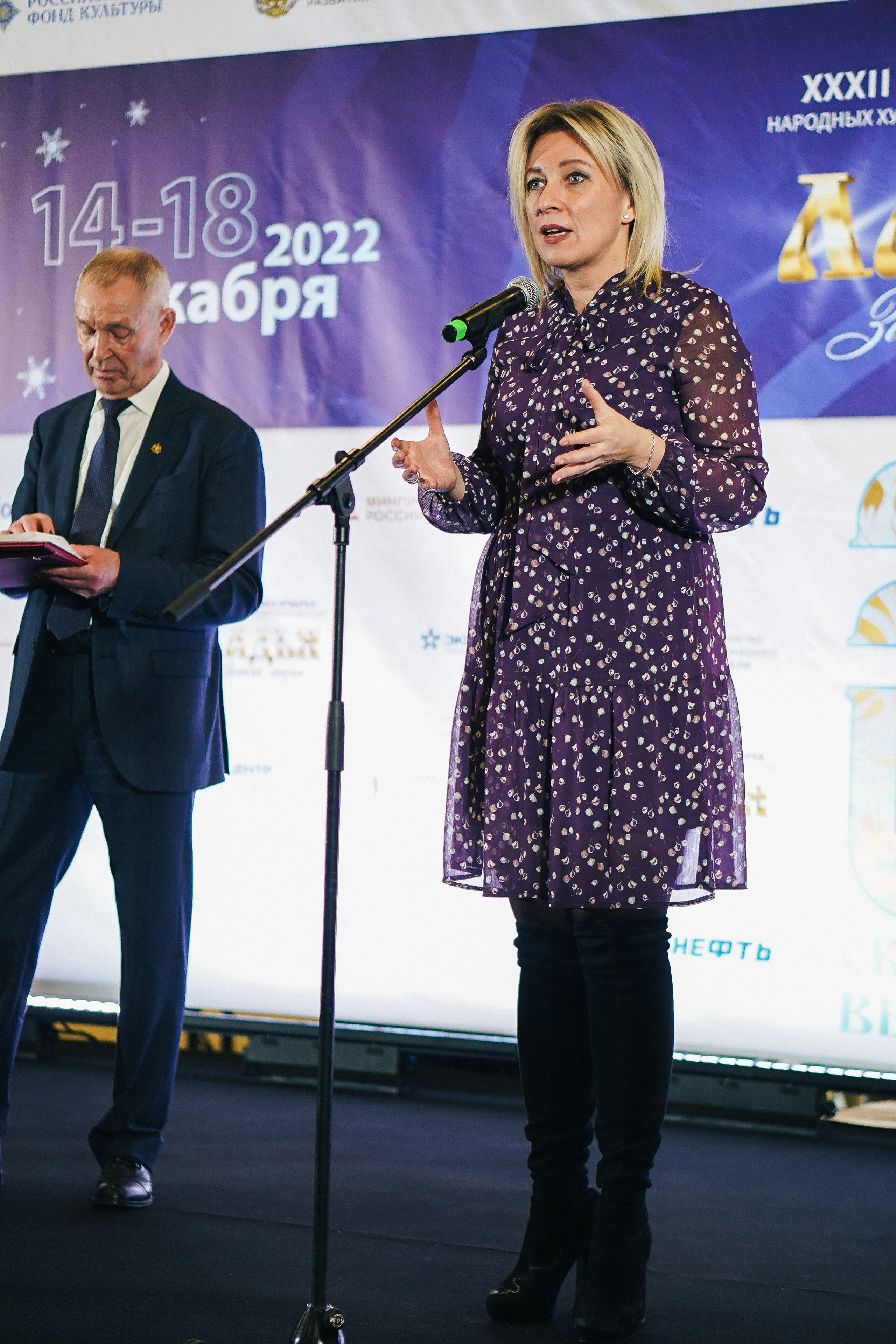 — репортажные. ФОТОГРАФ | город Москва, Нижний — Новгород