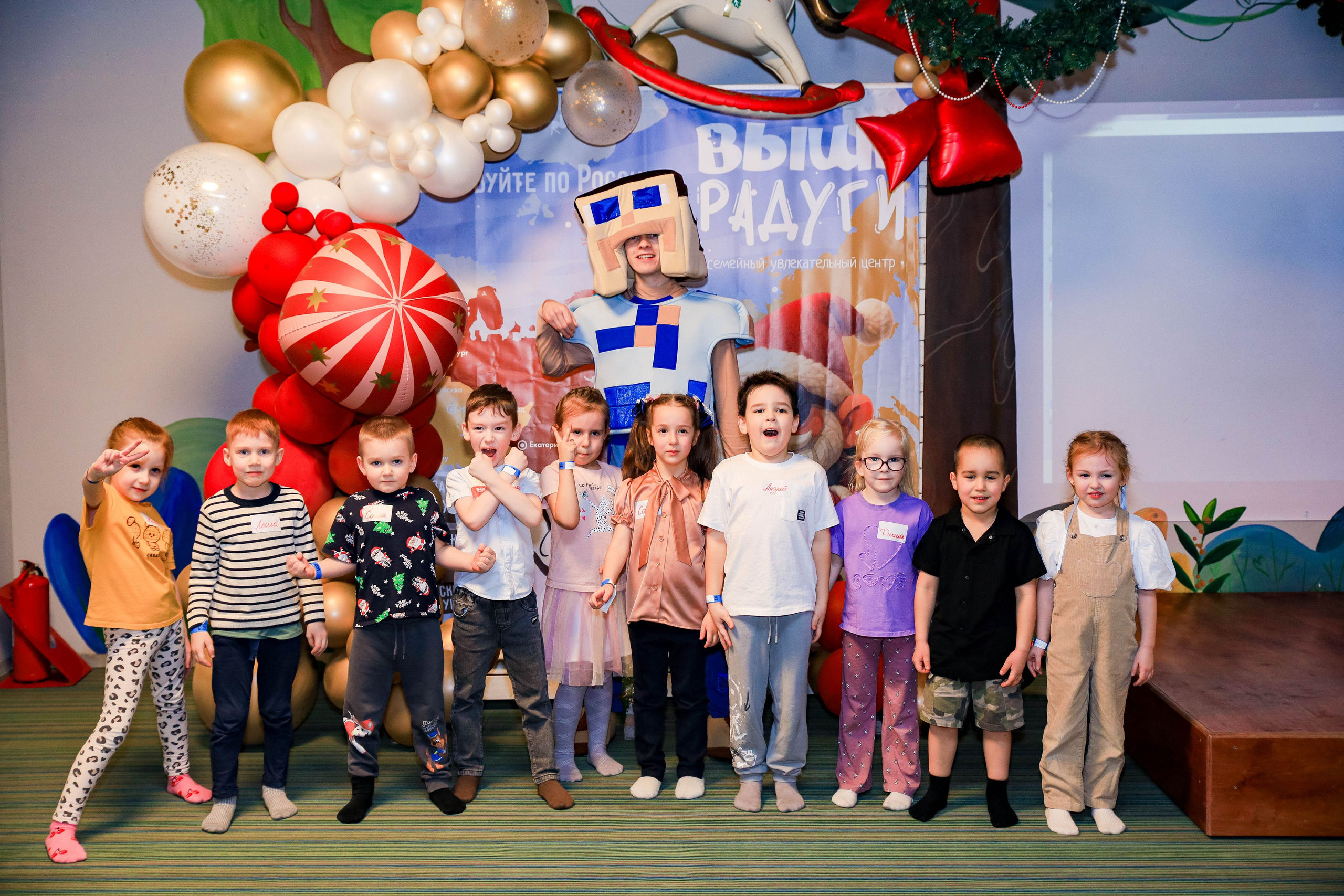 Детские праздники. Фотограф Манеев Богдан