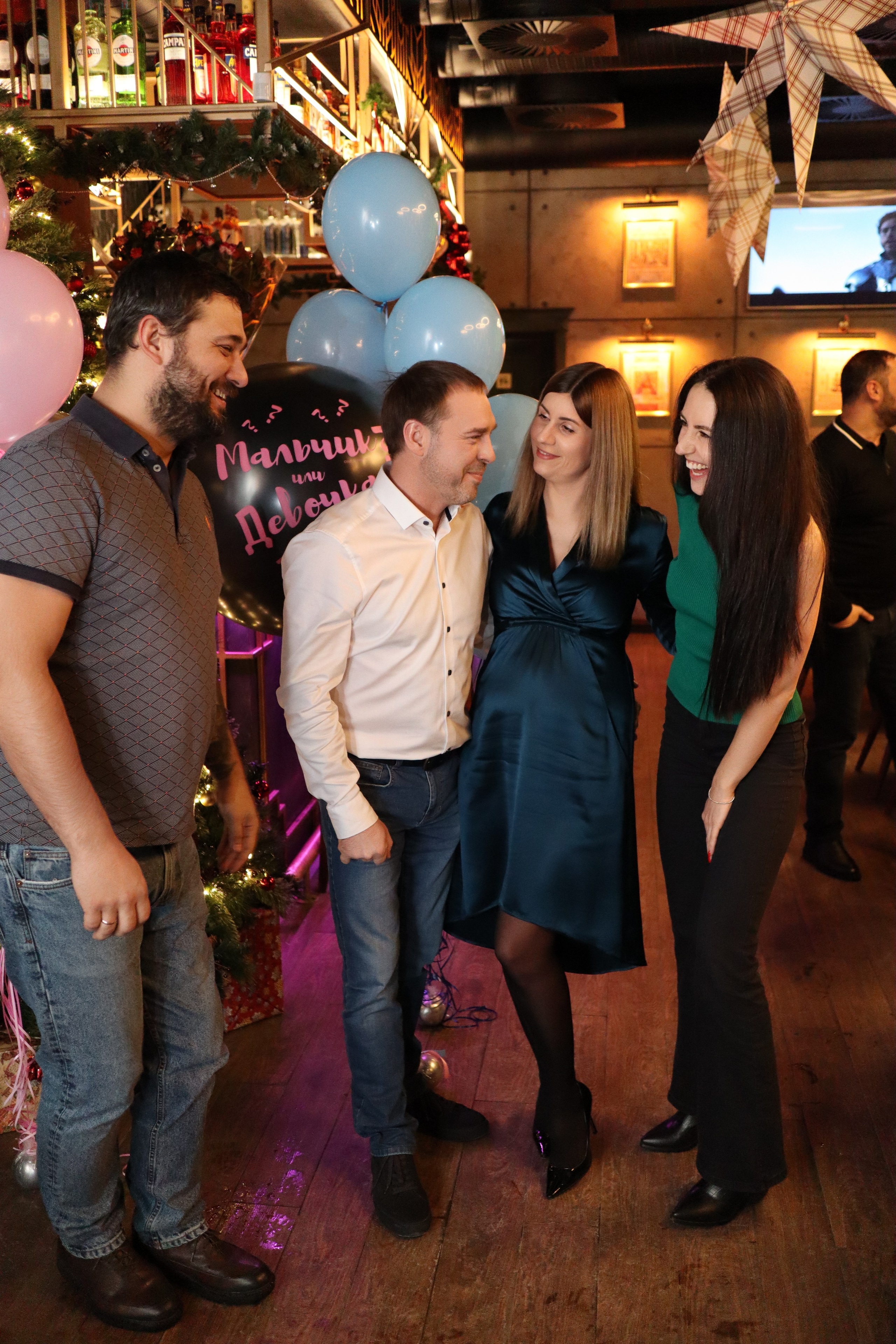 Гендер пати. Фотограф Москва