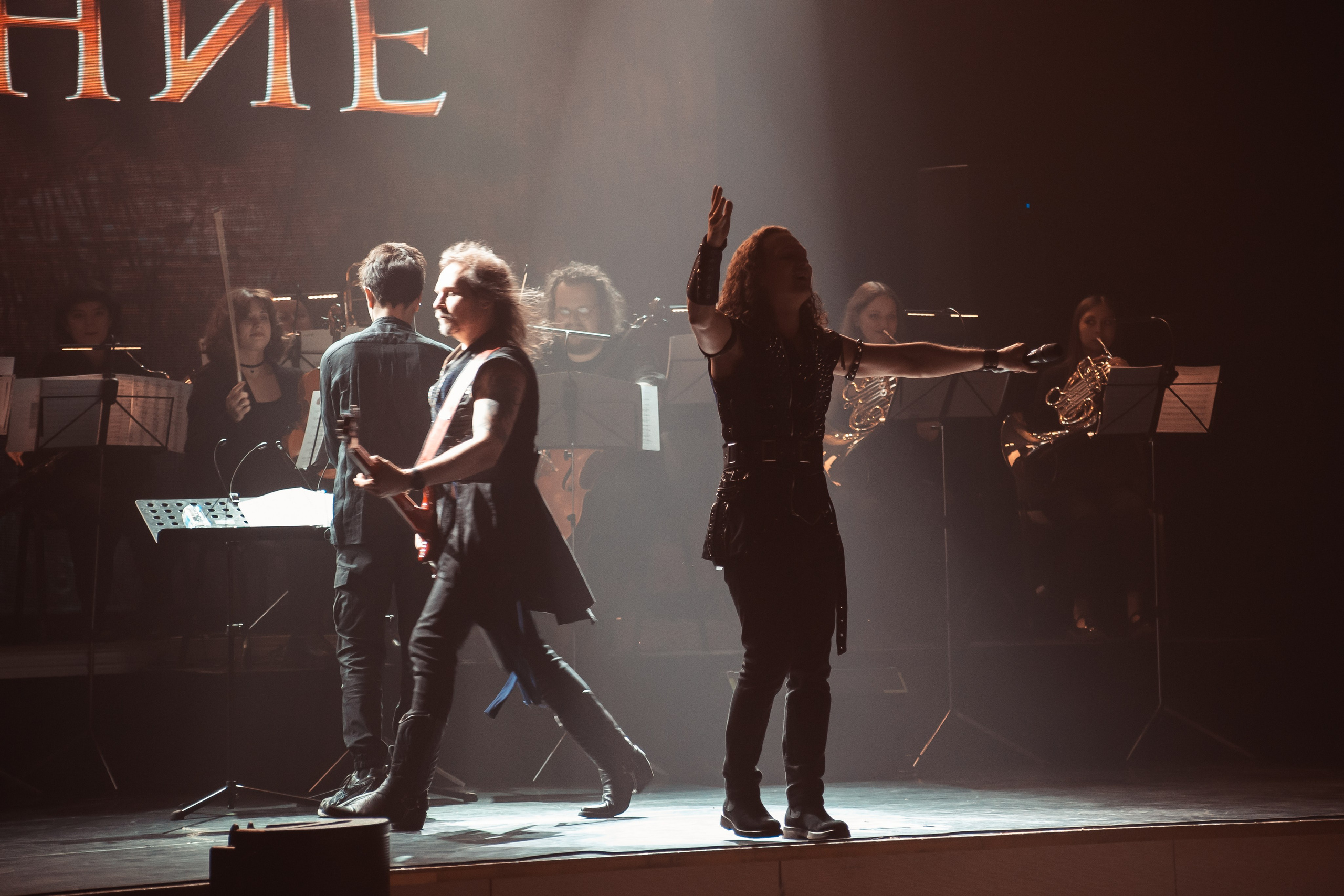 Эпидемия, Гранд Холл Сибирь, 11.04.2026. Фотограф Регина Крикунова г. Красноярск