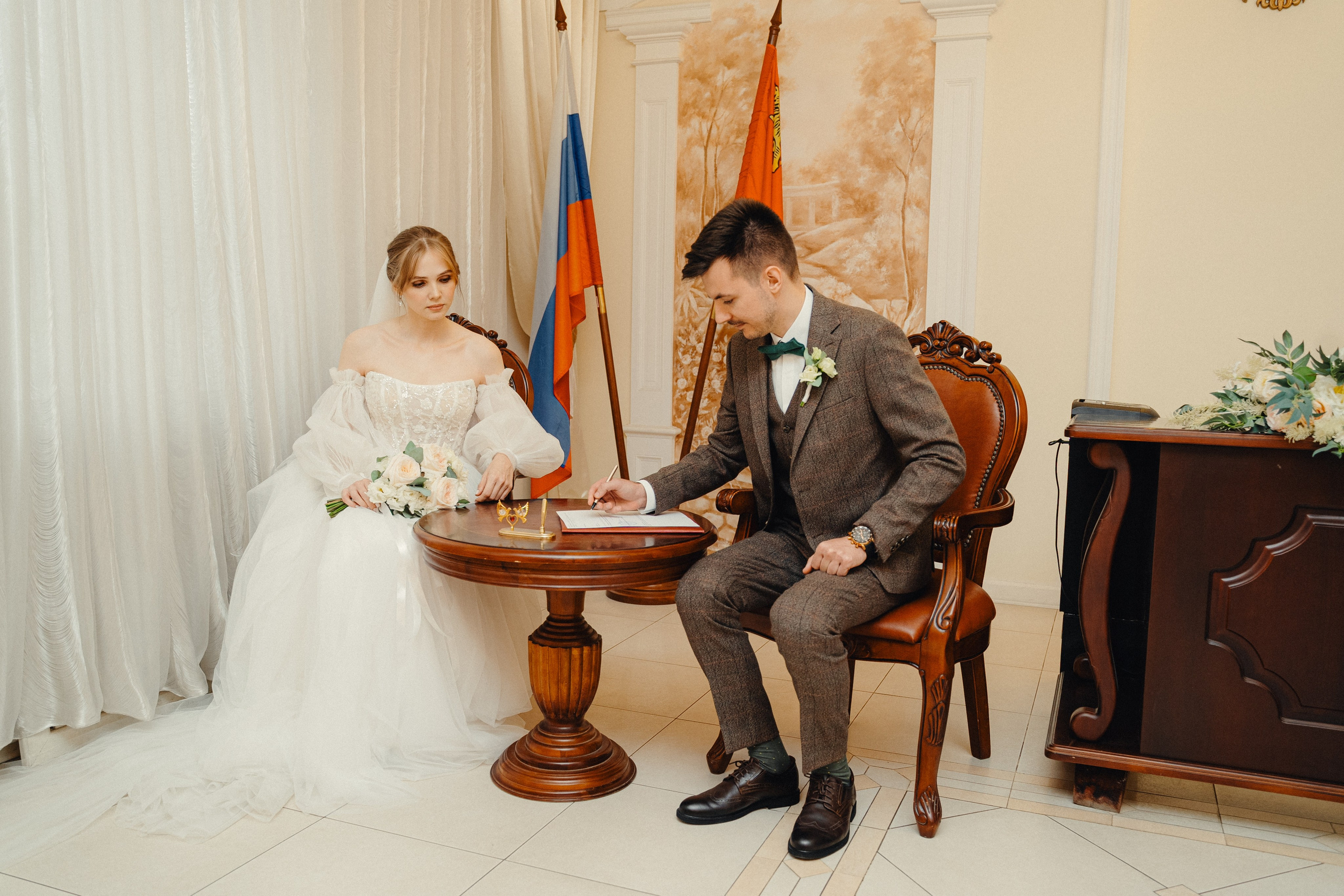 Алексей и Вероника. Главная