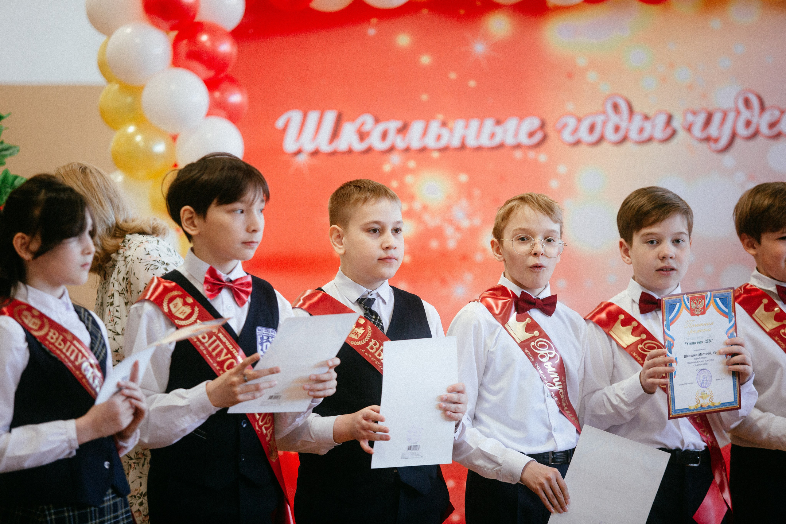 Выпускной в начальной школе. Арт-фотограф Крис Л. в Тобольске: портрет, семейные, свадьбы