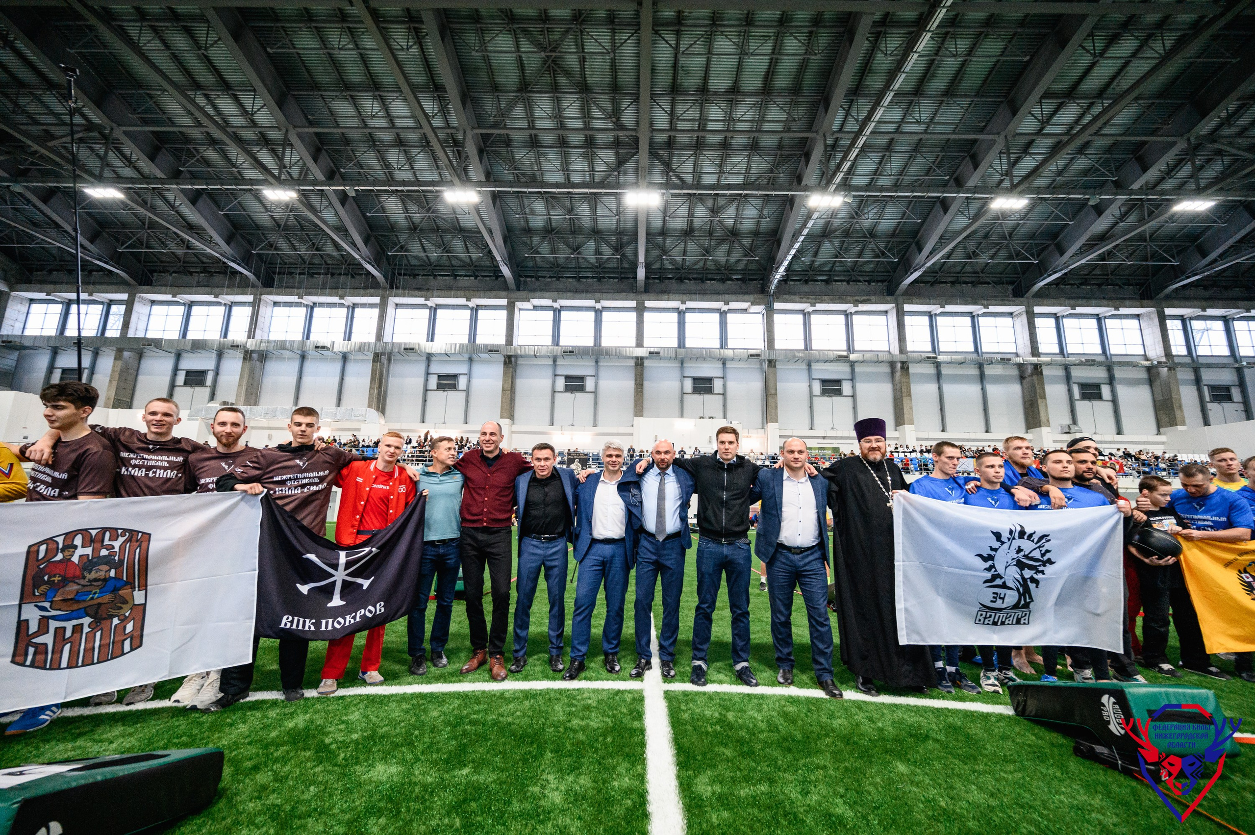 Межрегиональный фестиваль «Кила-Сила». Фотограф Захваткин Роман