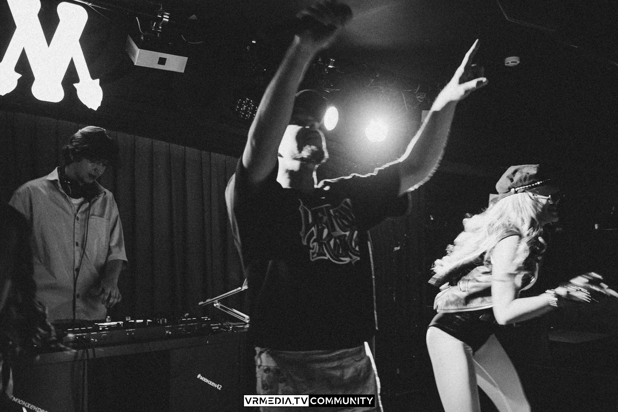 Ресторан «Мюнхен»: Диско 80-90-2000-х