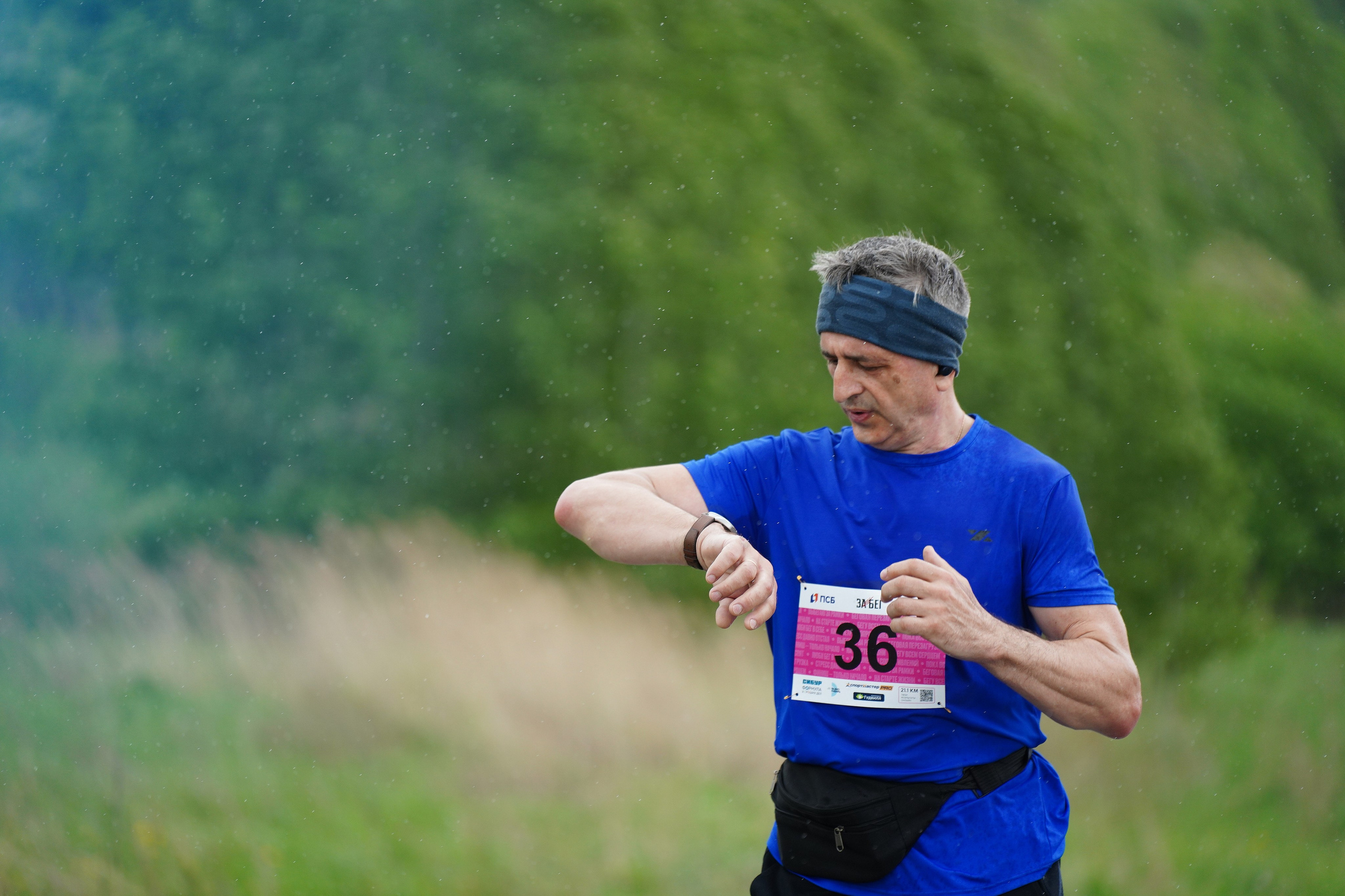 Забег.рф Terra Siberia 2025. Фотограф