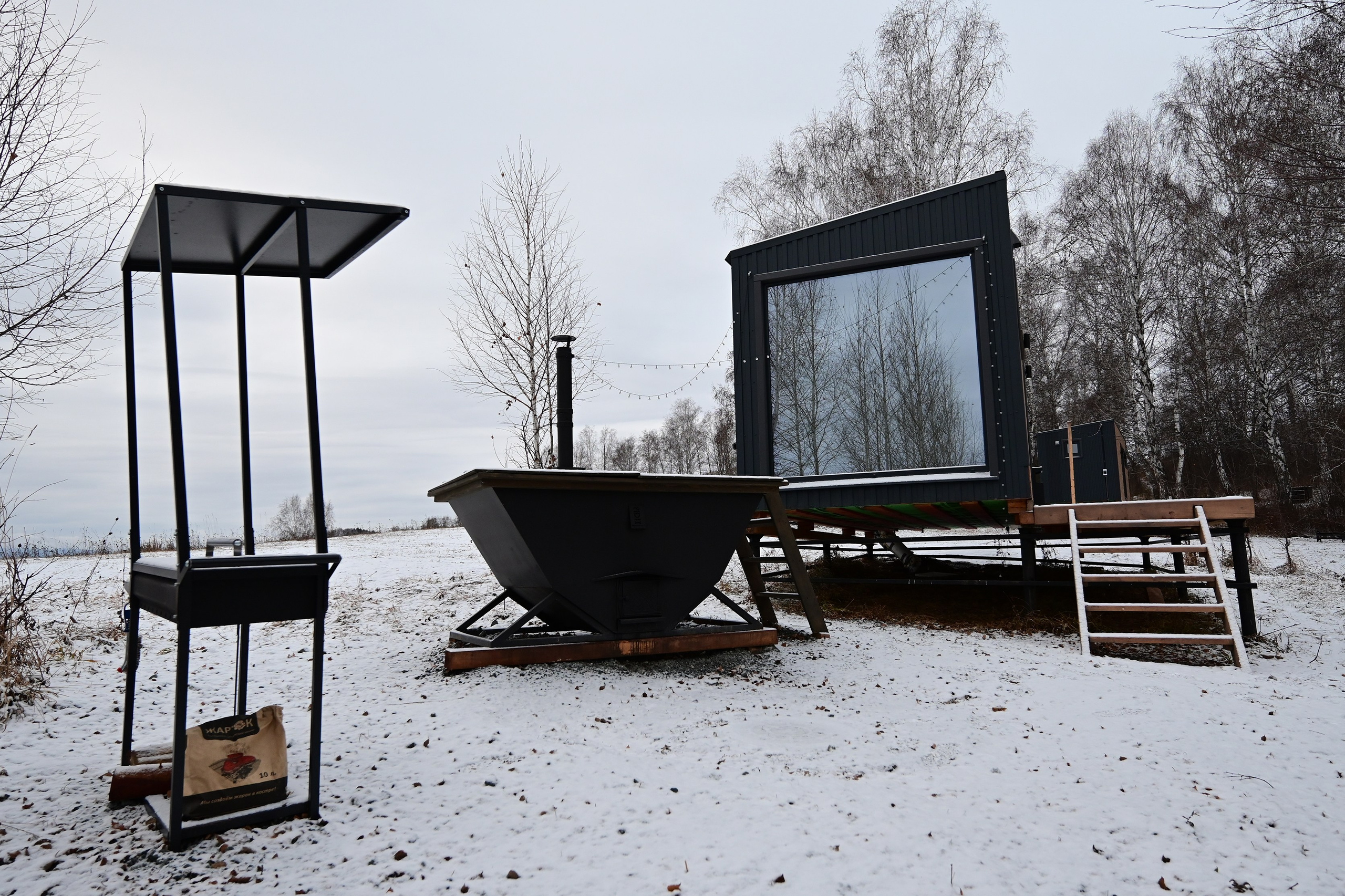 База отдыха Хакасия — Глэмпинг Туртаг Таштып