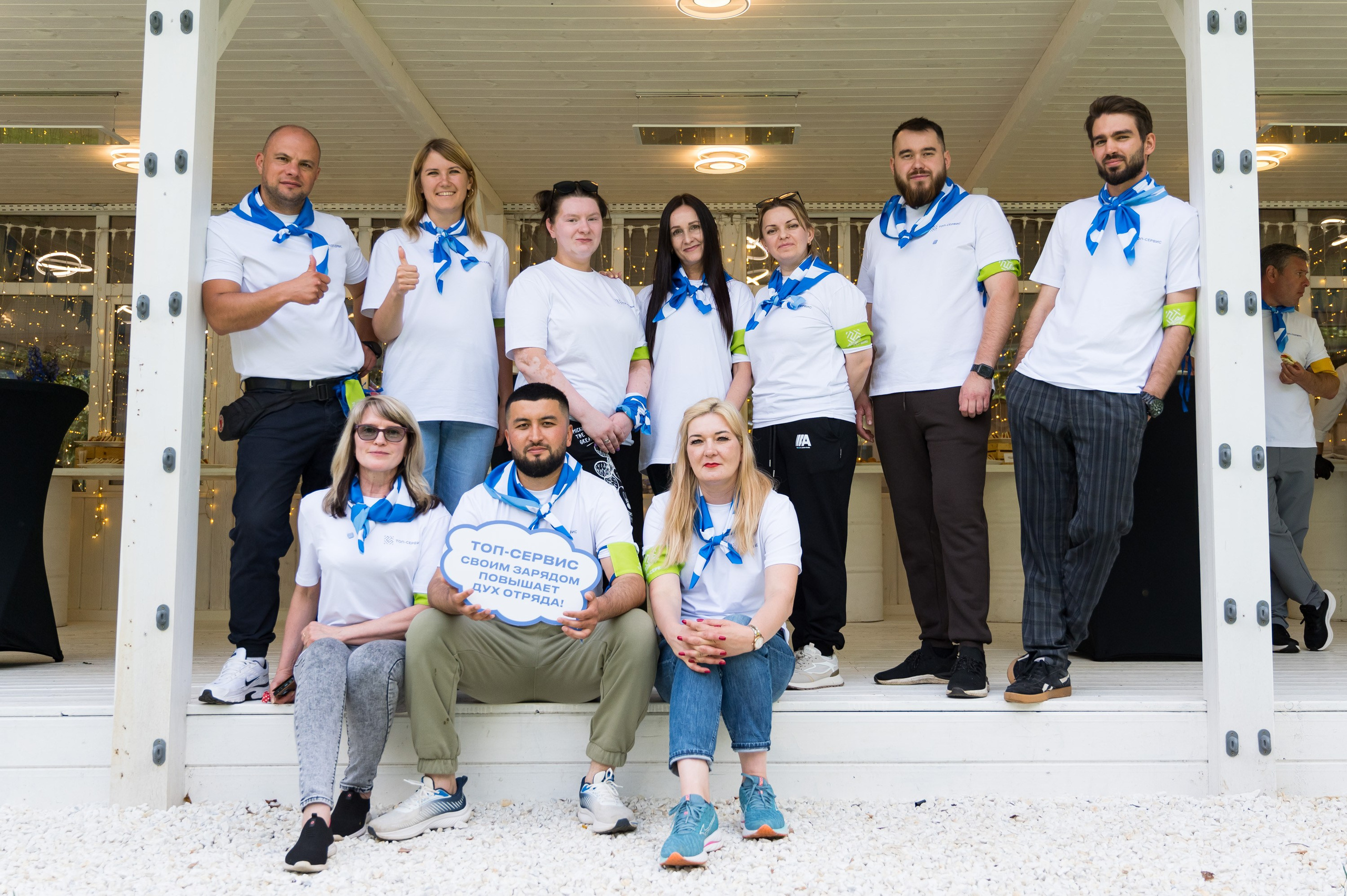 Летний корпоратив-тимбилдинг компании «Топ-сервис». Репортажный фотограф и видеограф Слава Думчев. Тимбилдинги, отчетники, корпоративы