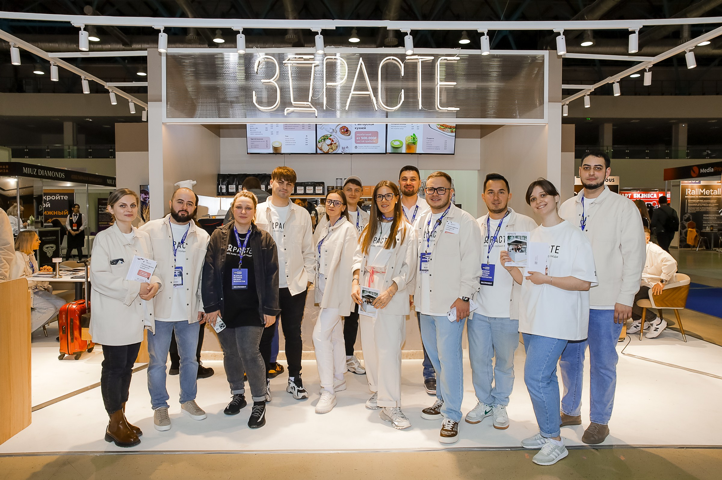 VERSOUS. ЭКСПОЦЕНТР. ЗДРАСТЕ. Фотограф в Москве Ольга Колесникова