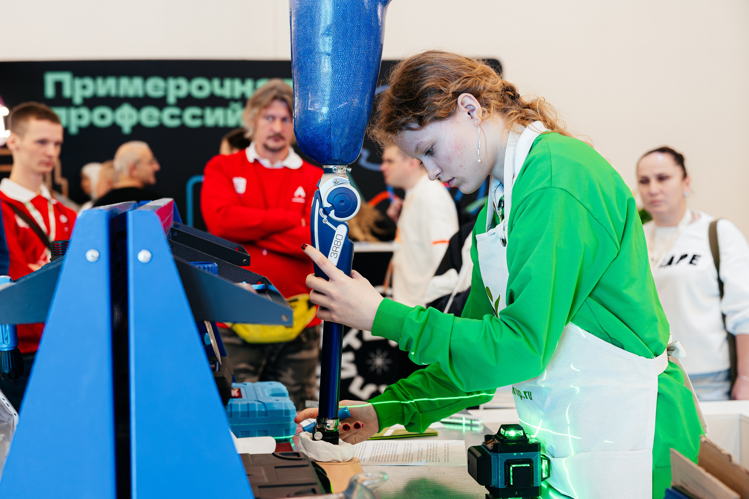 Абилимпикс 2025. Коммерческий фотограф в Санкт-Петербурге Анна Кобзарь