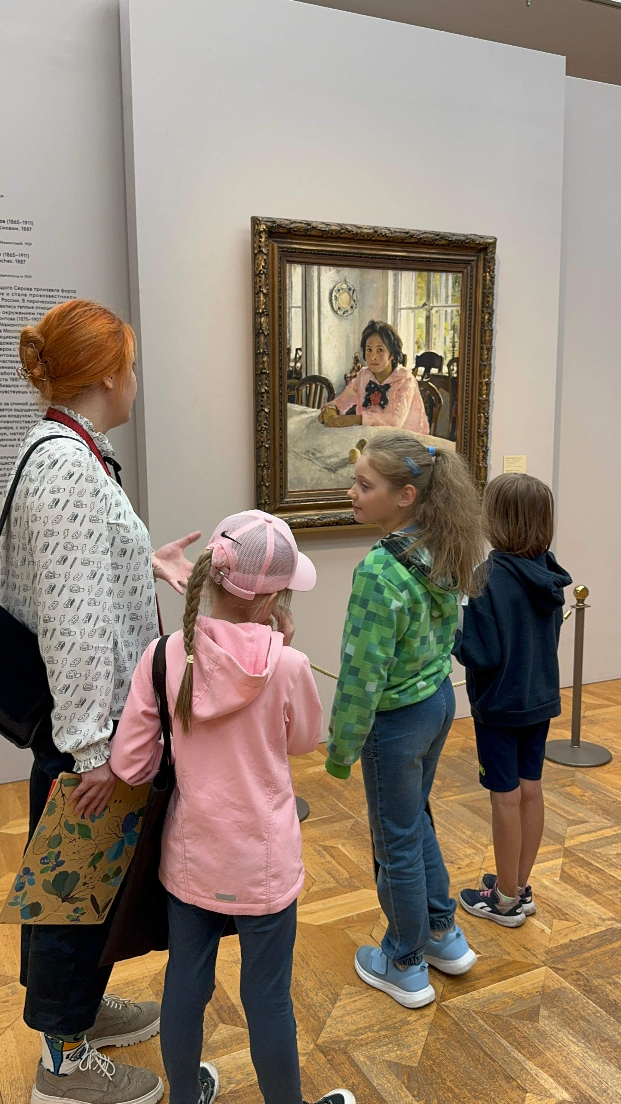 Приглашаем в арт-лагерь в Москве для детей!. Арт-вечеринки и мастер-классы в Москве для взрослых и детей