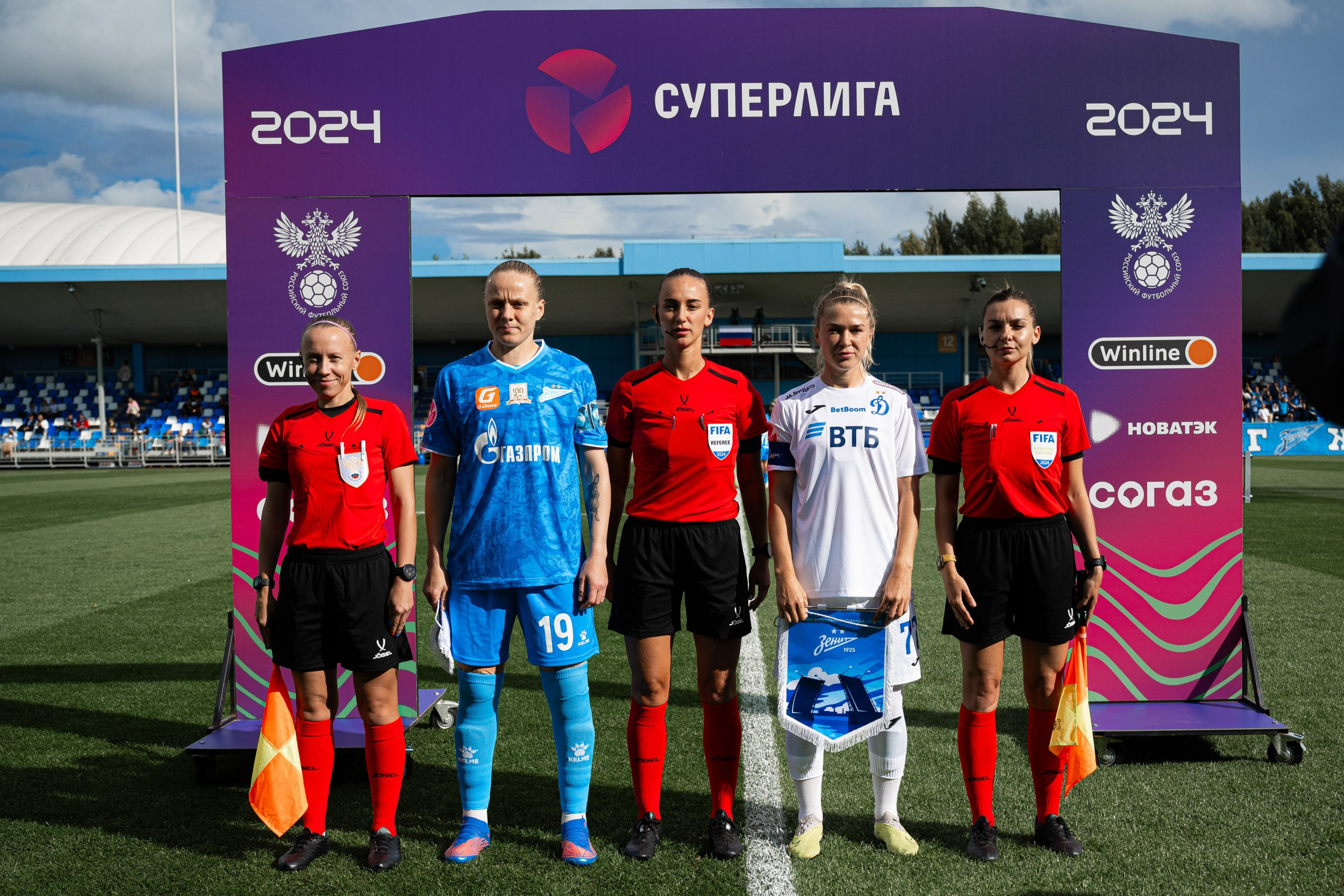 Zenit — Dynamo, 11/08/2024. Фотограф Кирилл Сафонов