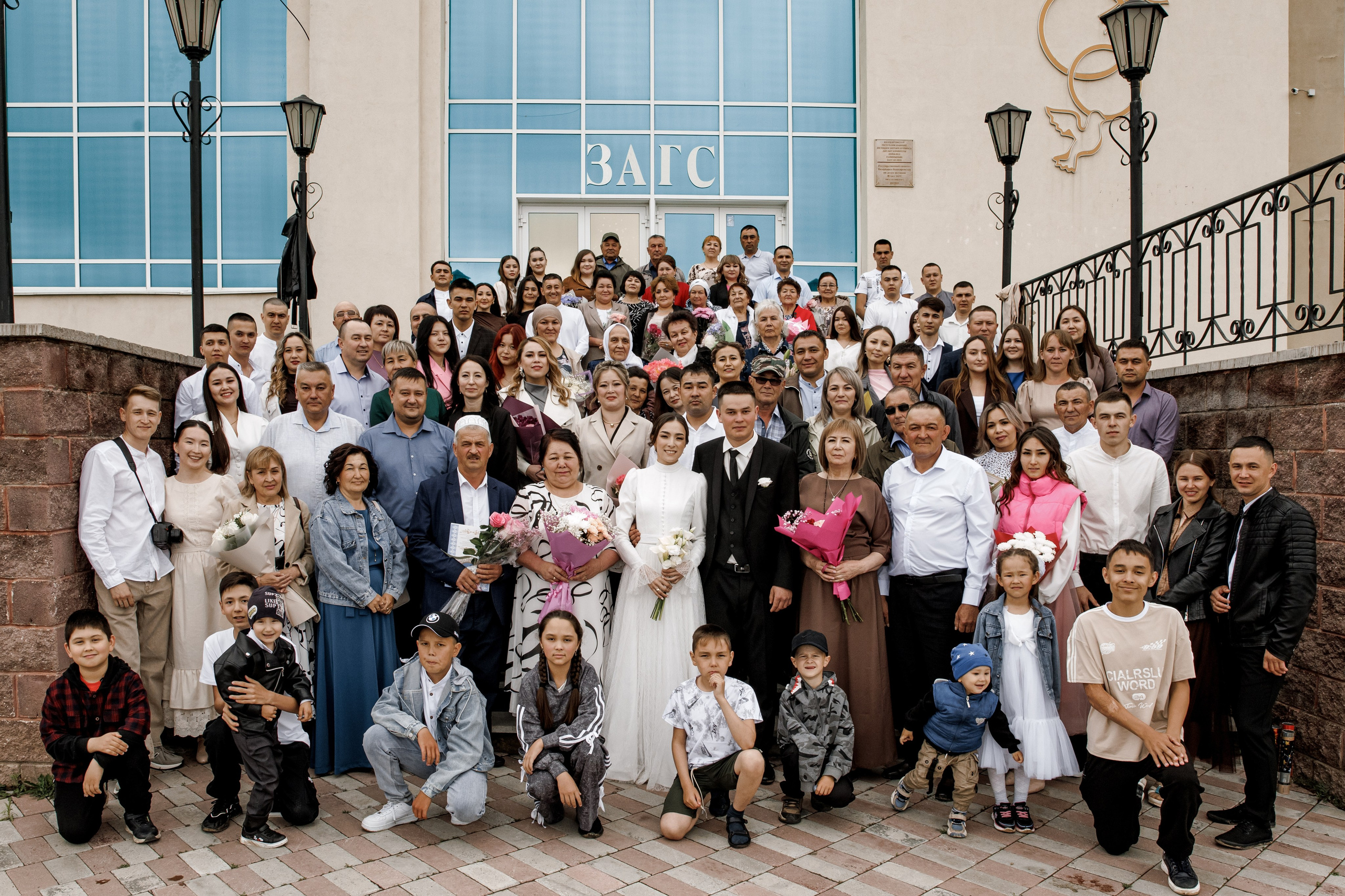 Назгуль и Искандар. Свадебный и семейный фотограф в Магнитогорске Катя Буряк