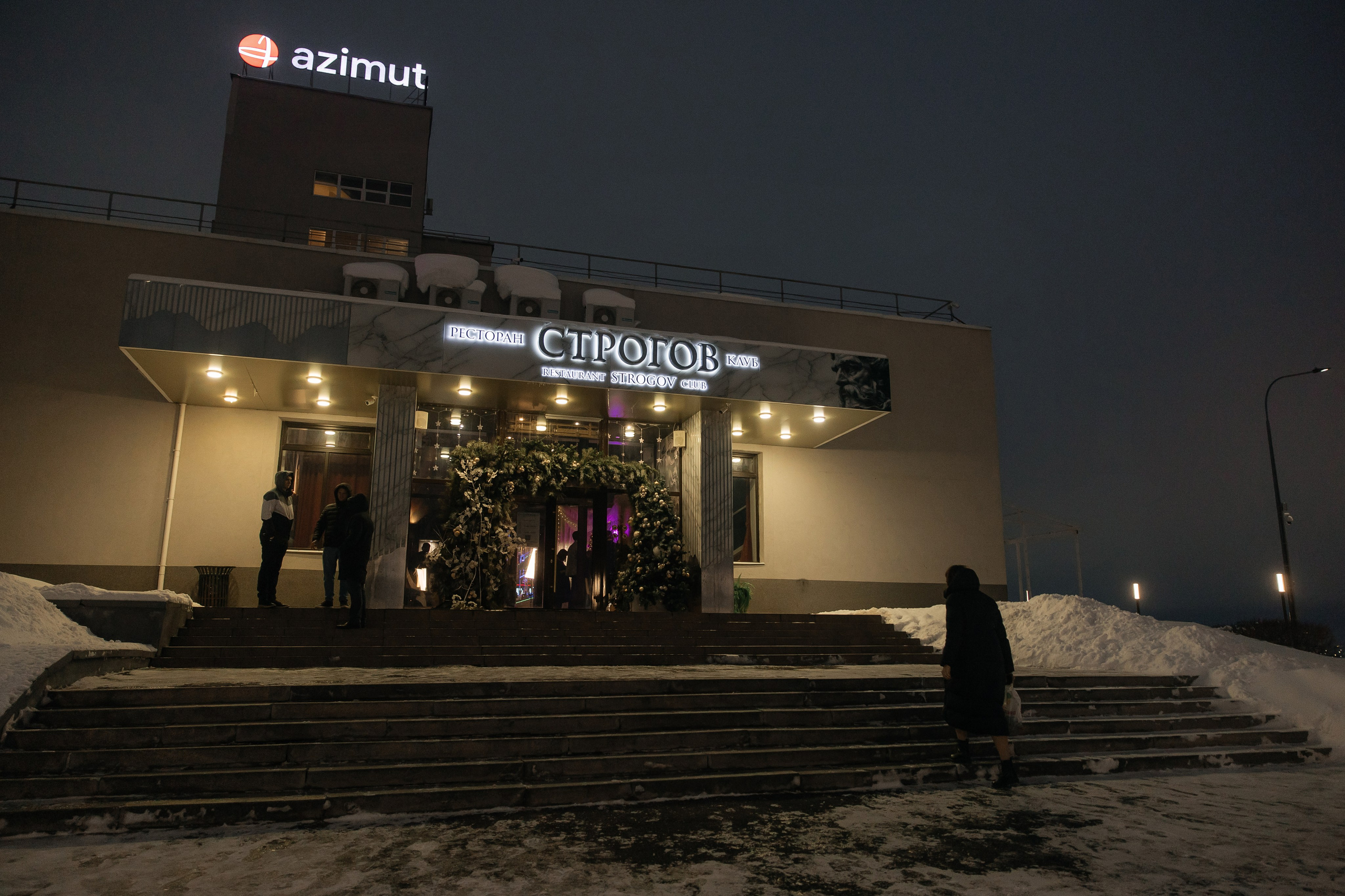 Съемка корпоратива. Репортаж. Свадебный и Репортажный фотограф Нижний Новгород Москва Ежов Иван