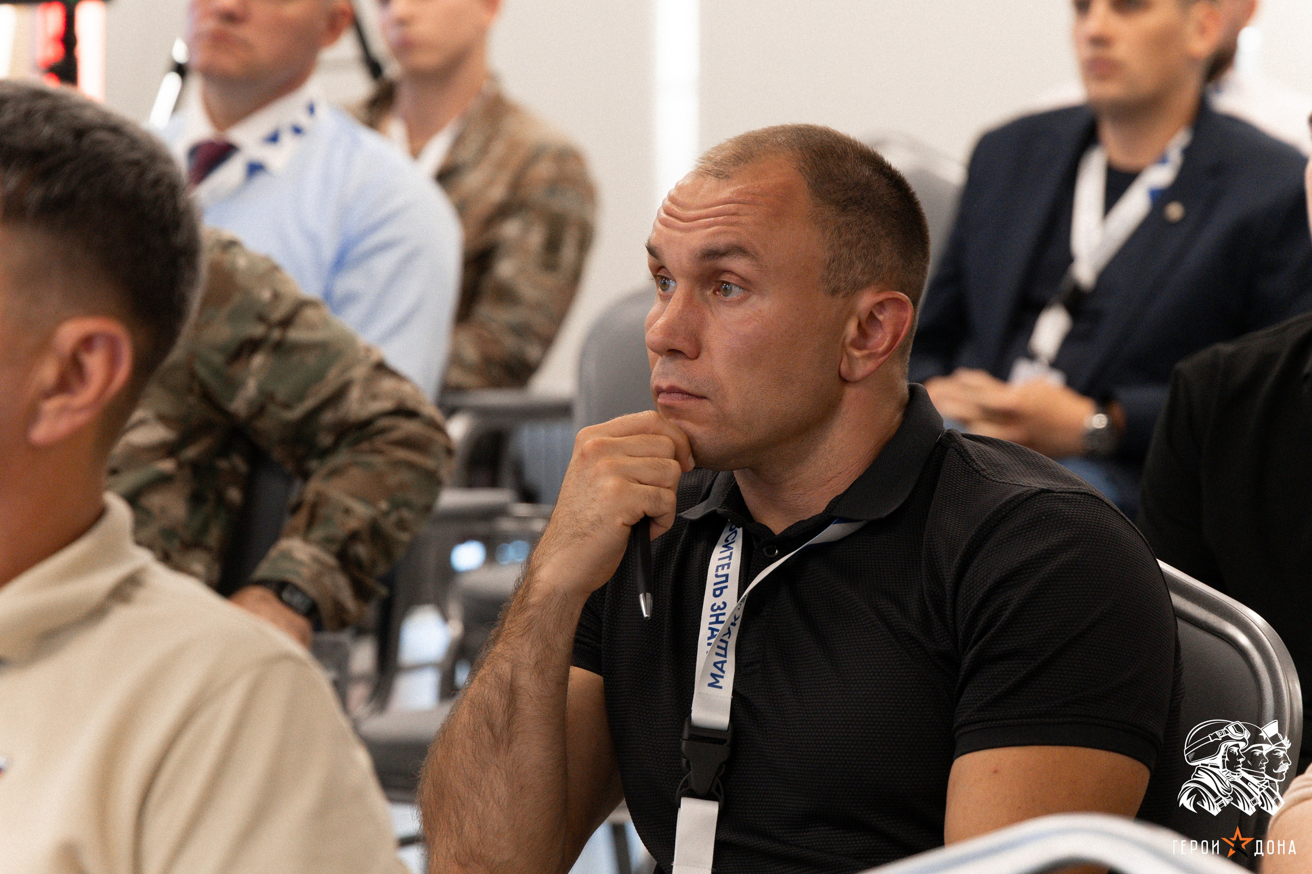 «Герои Дона» региональное продолжение президентского проекта «Время героев». Анна Рышкевич