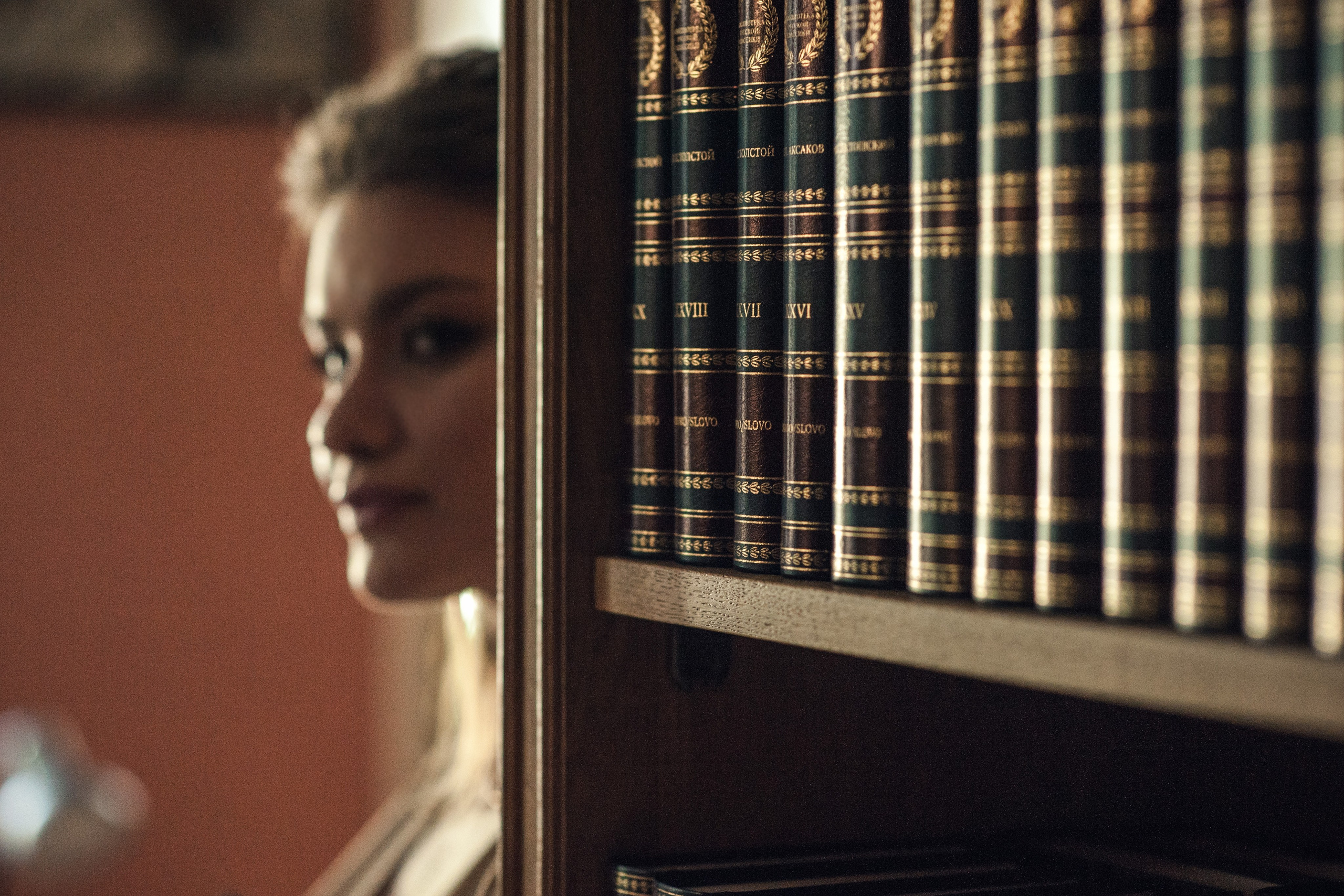 Вероника, библиотека. Бренд-фотограф для экспертов и блогеров в Москве Влада Горбовская