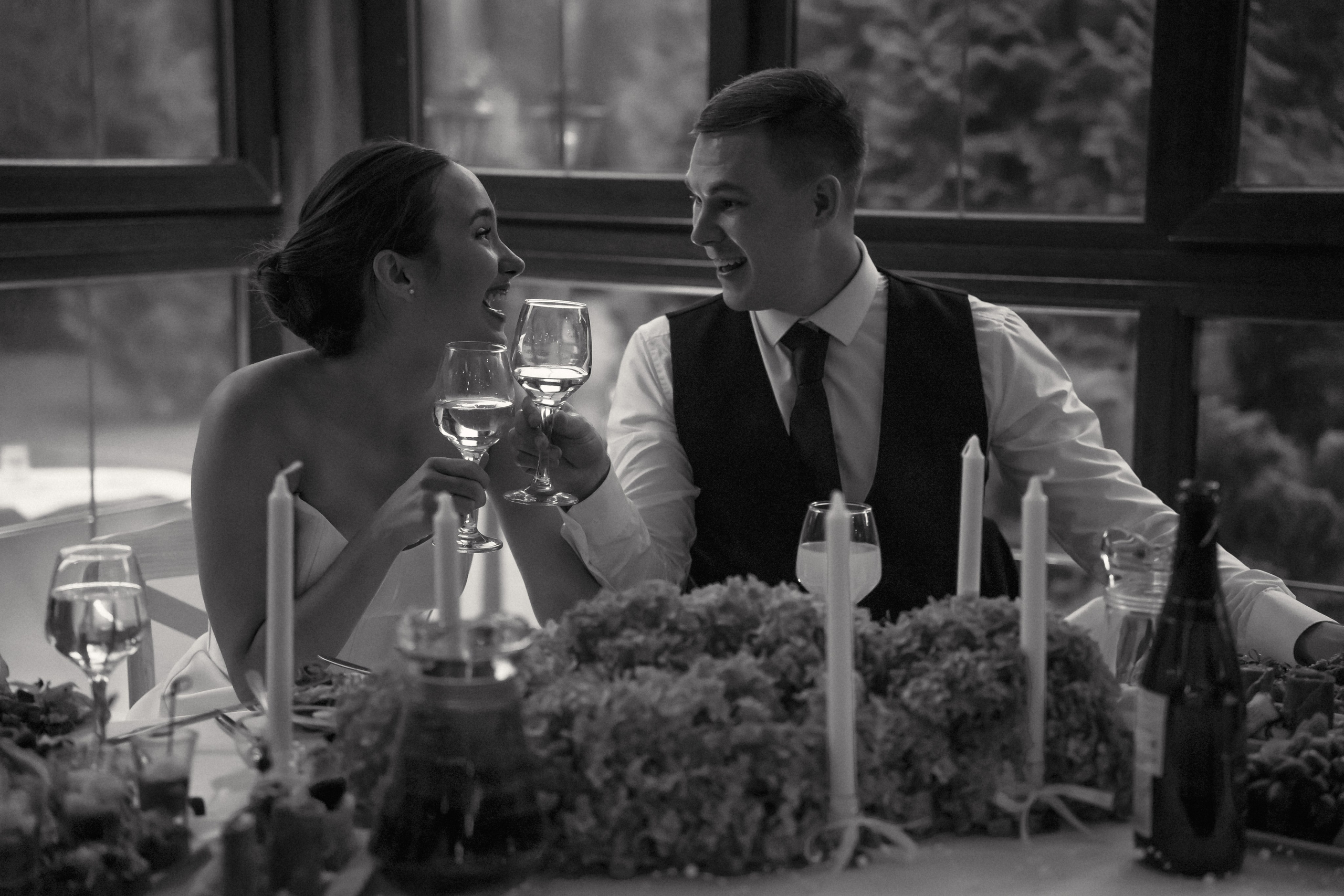 EP. Свадебный фотограф