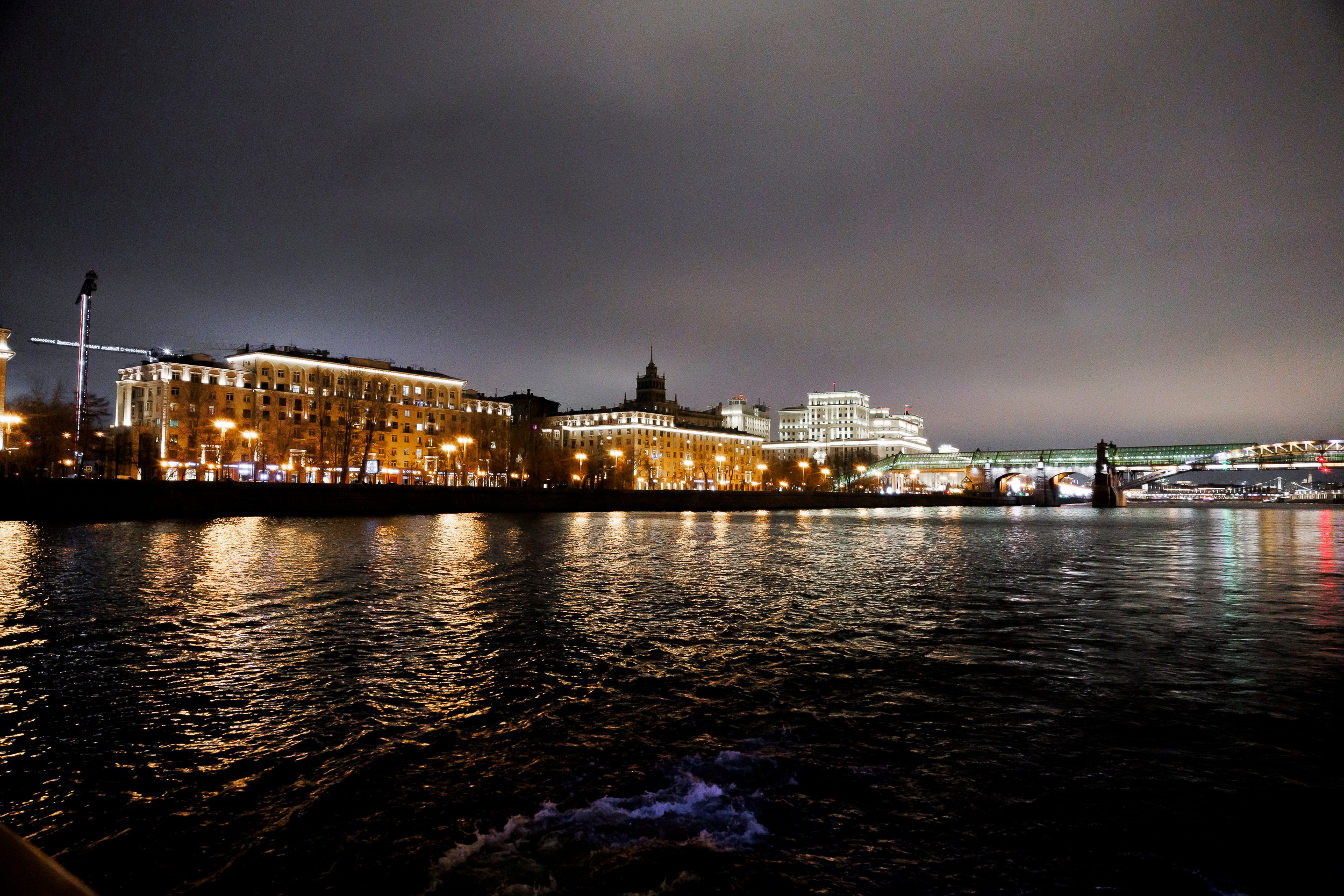 Юбилей 35 лет. Репортажный и свадебный фотограф Катерина Потапова