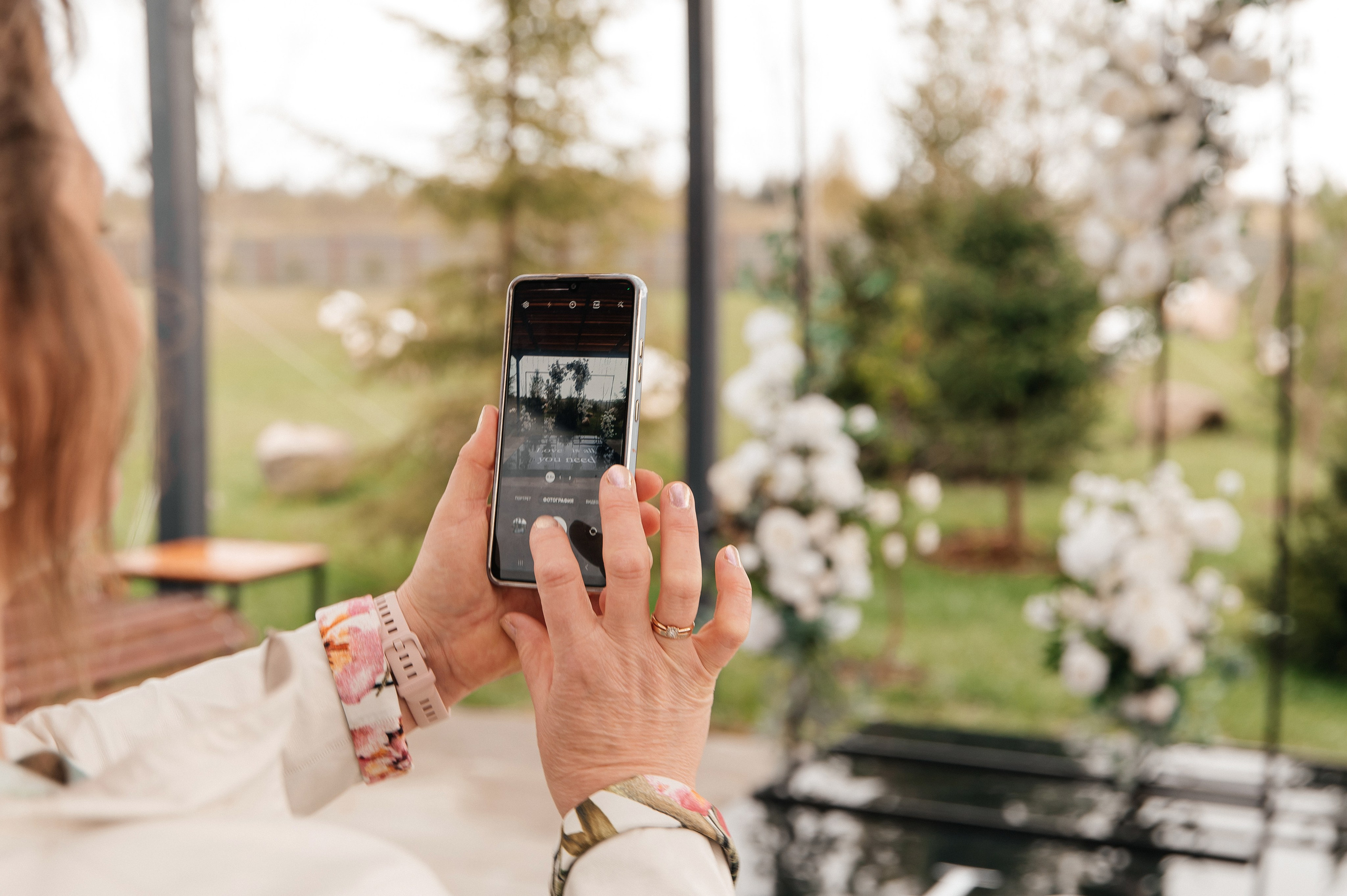 ANONS. Мария — Свадебный фотограф